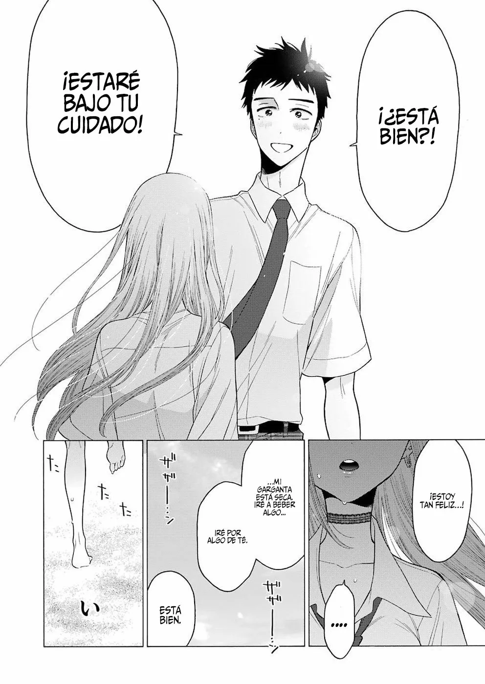 Página 17 — Sono Bisque Doll wa Koi wo Suru Capítulo 23