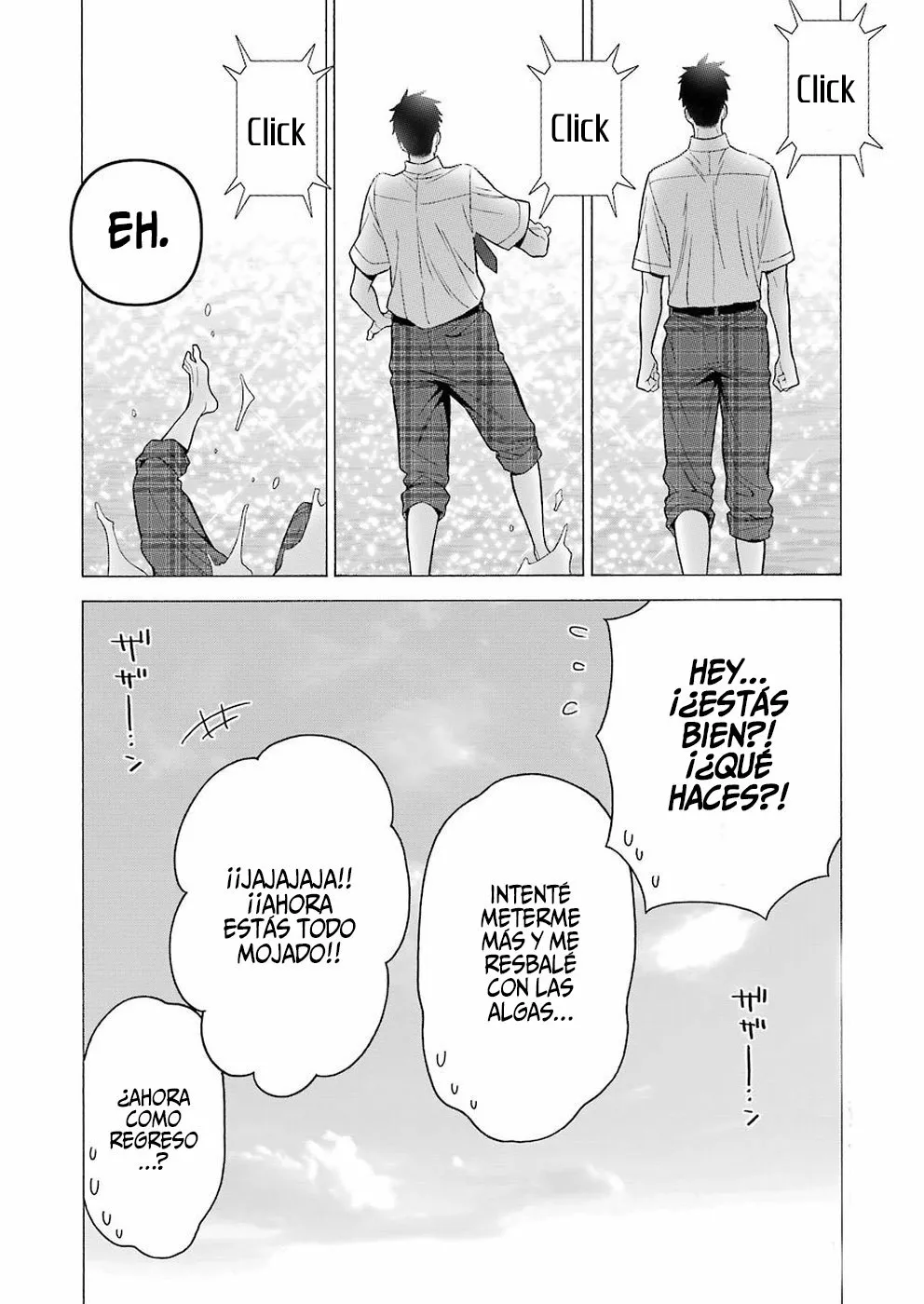 Página 21 — Sono Bisque Doll wa Koi wo Suru Capítulo 23