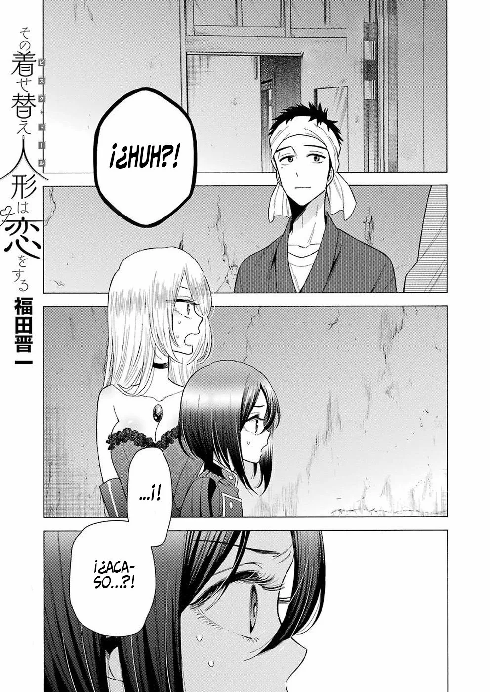 Página 2 — Sono Bisque Doll wa Koi wo Suru Capítulo 26