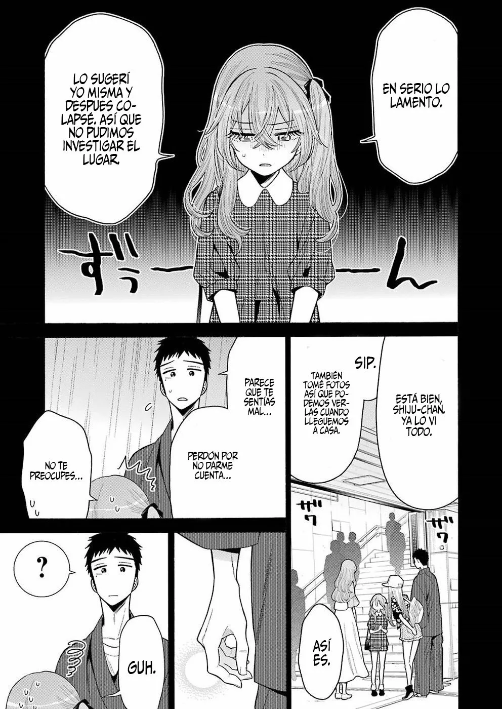 Página 4 — Sono Bisque Doll wa Koi wo Suru Capítulo 26