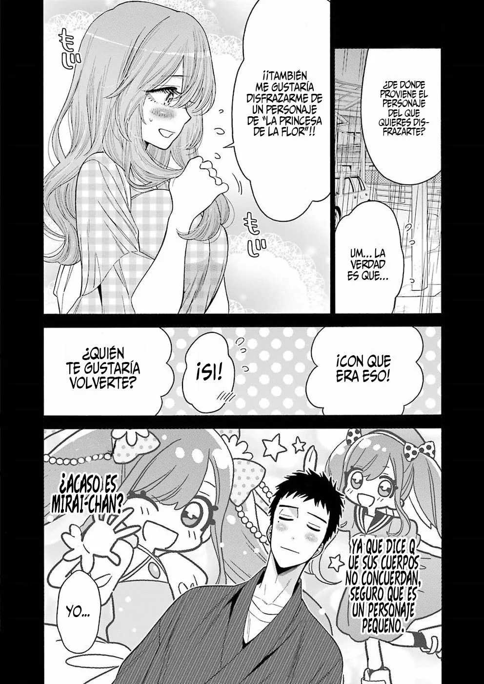 Página 17 — Sono Bisque Doll wa Koi wo Suru Capítulo 26