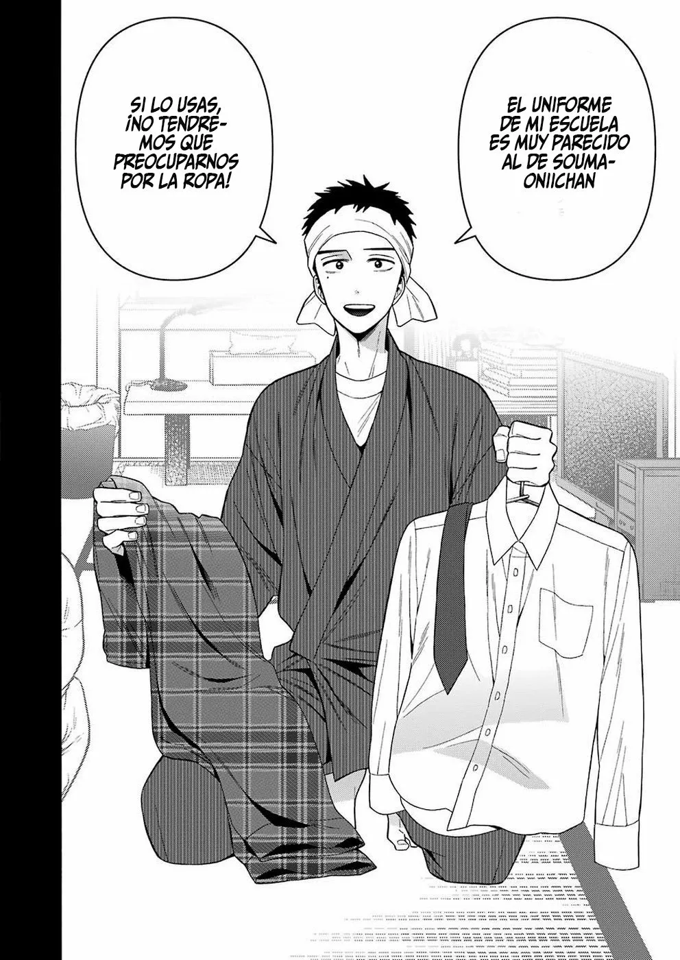 Página 3 — Sono Bisque Doll wa Koi wo Suru Capítulo 27