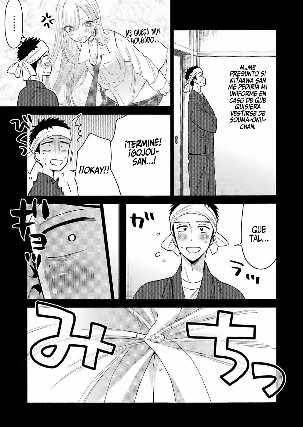 Página 6 — Sono Bisque Doll wa Koi wo Suru Capítulo 27
