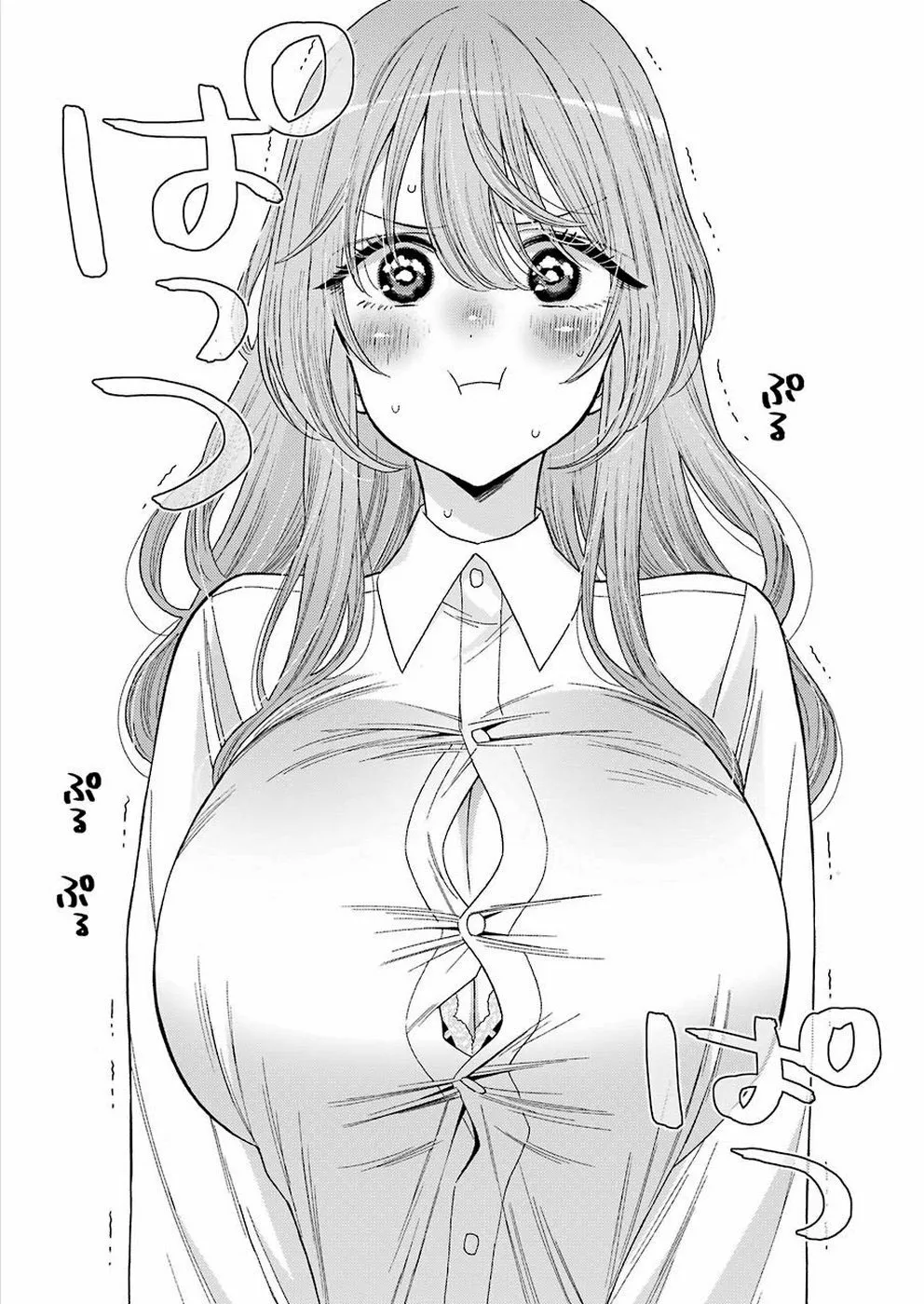 Página 7 — Sono Bisque Doll wa Koi wo Suru Capítulo 27