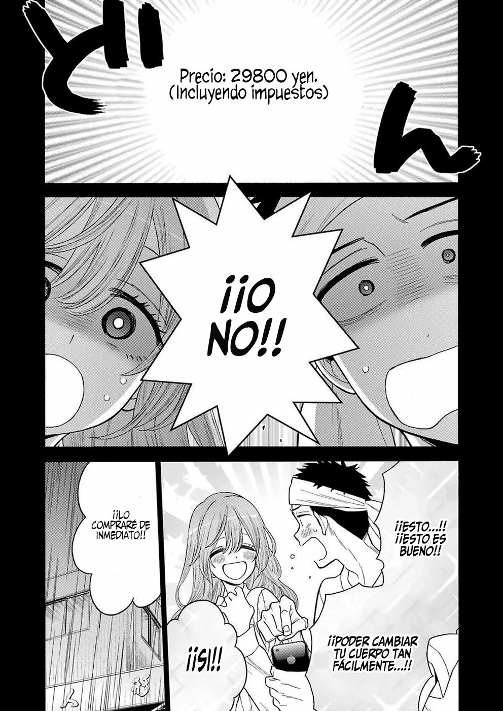 Página 18 — Sono Bisque Doll wa Koi wo Suru Capítulo 27