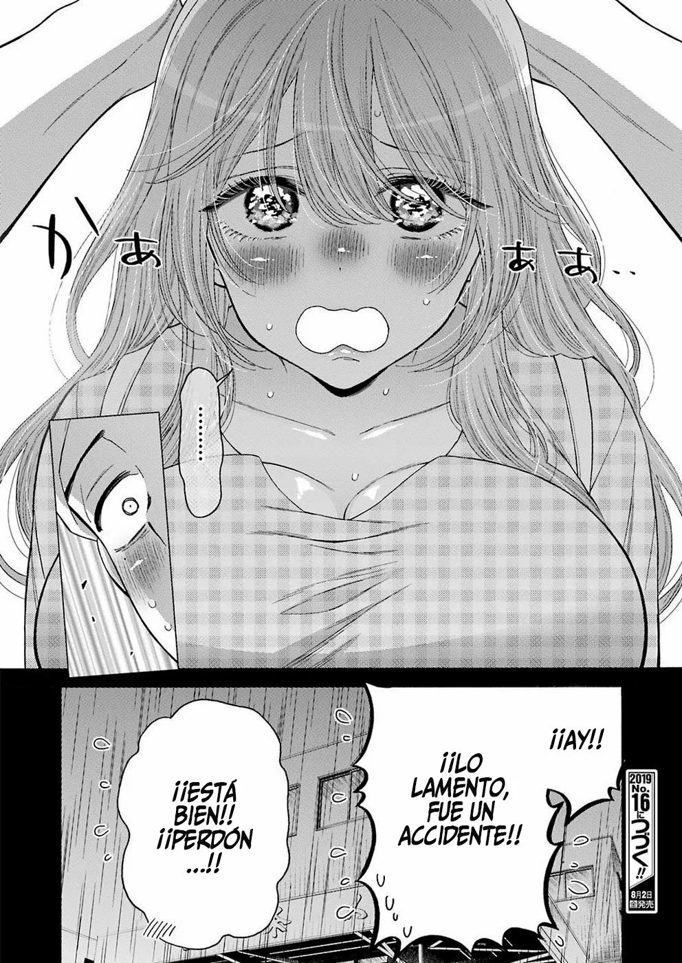 Página 21 — Sono Bisque Doll wa Koi wo Suru Capítulo 27