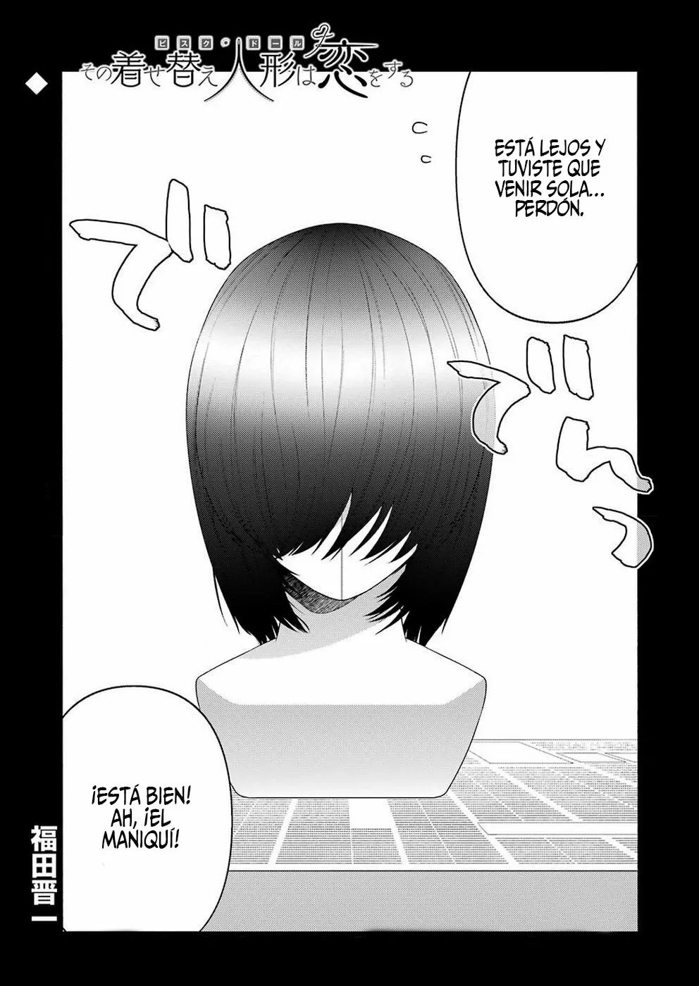 Página 2 — Sono Bisque Doll wa Koi wo Suru Capítulo 28