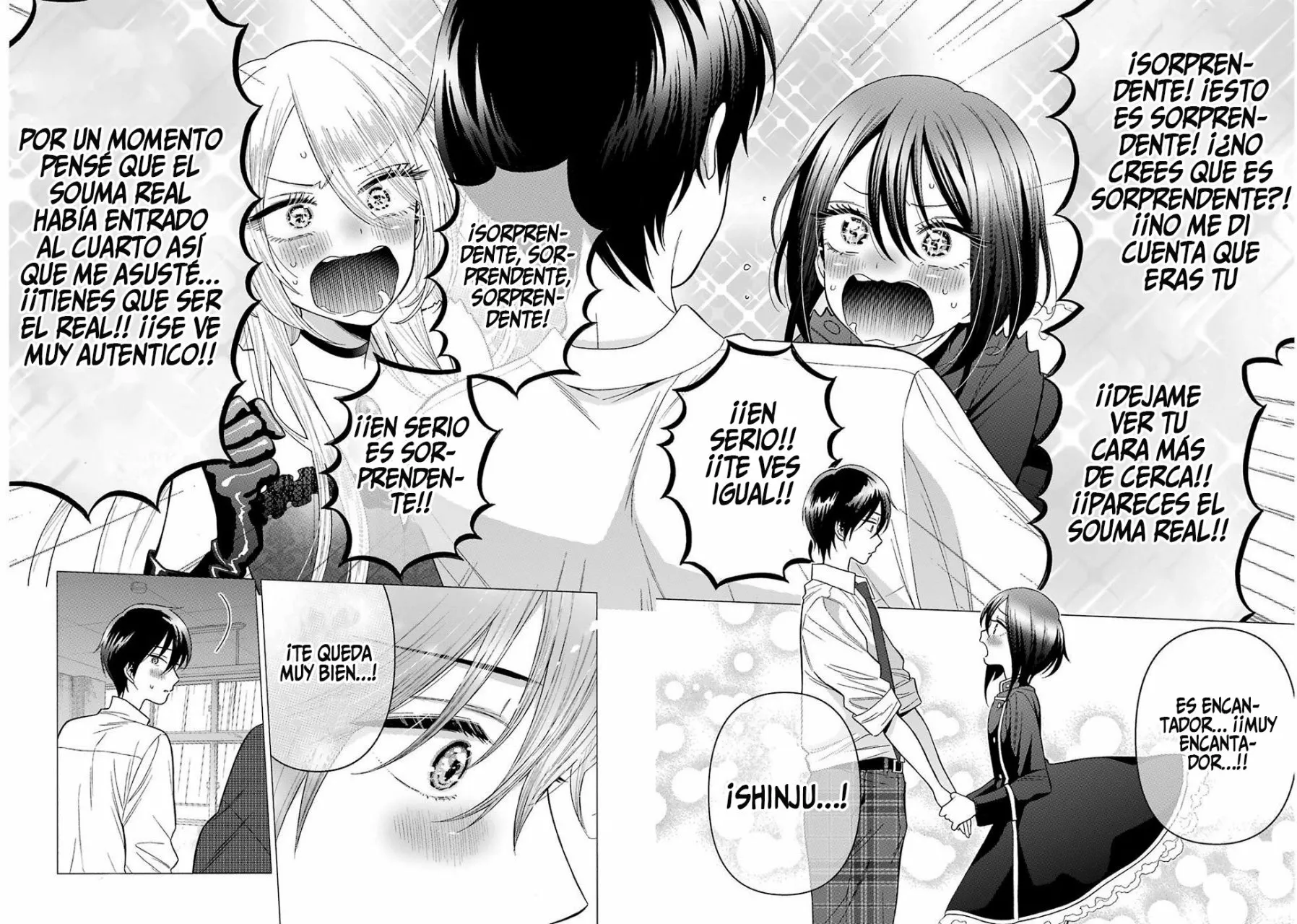 Página 17 — Sono Bisque Doll wa Koi wo Suru Capítulo 28