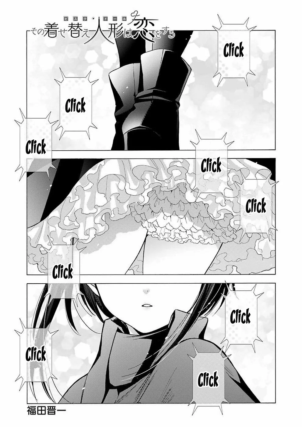 Página 2 — Sono Bisque Doll wa Koi wo Suru Capítulo 29