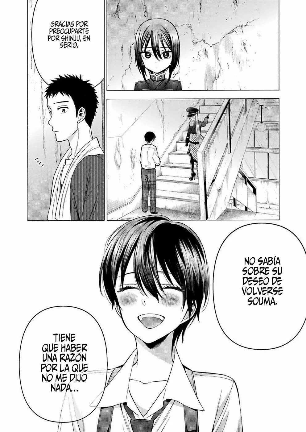 Página 14 — Sono Bisque Doll wa Koi wo Suru Capítulo 29