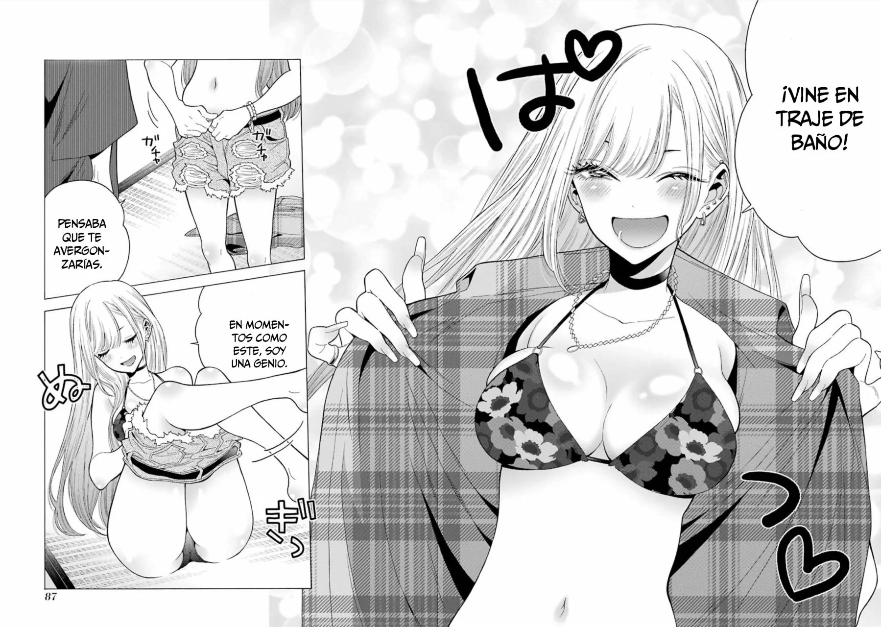 Página 2 — Sono Bisque Doll wa Koi wo Suru Capítulo 3