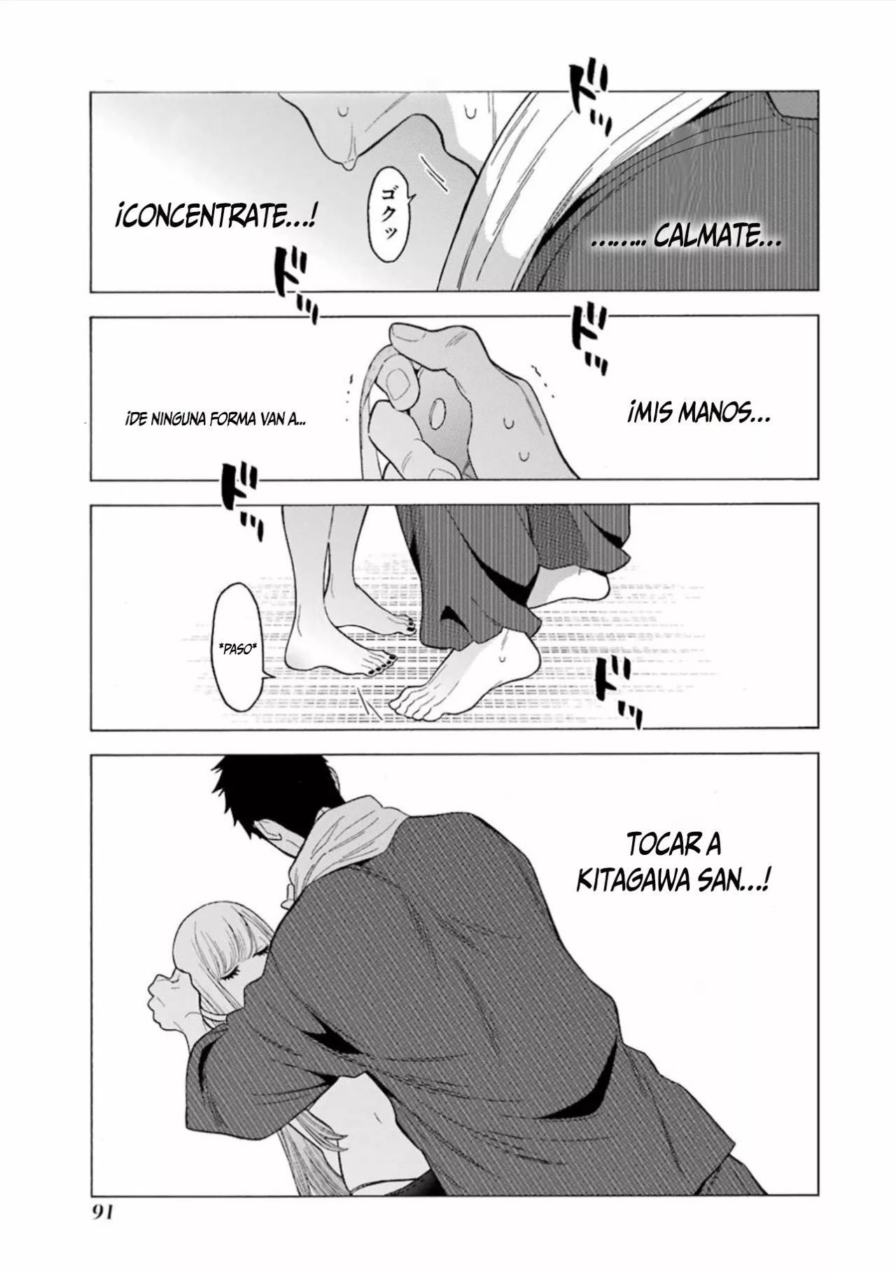 Página 5 — Sono Bisque Doll wa Koi wo Suru Capítulo 3