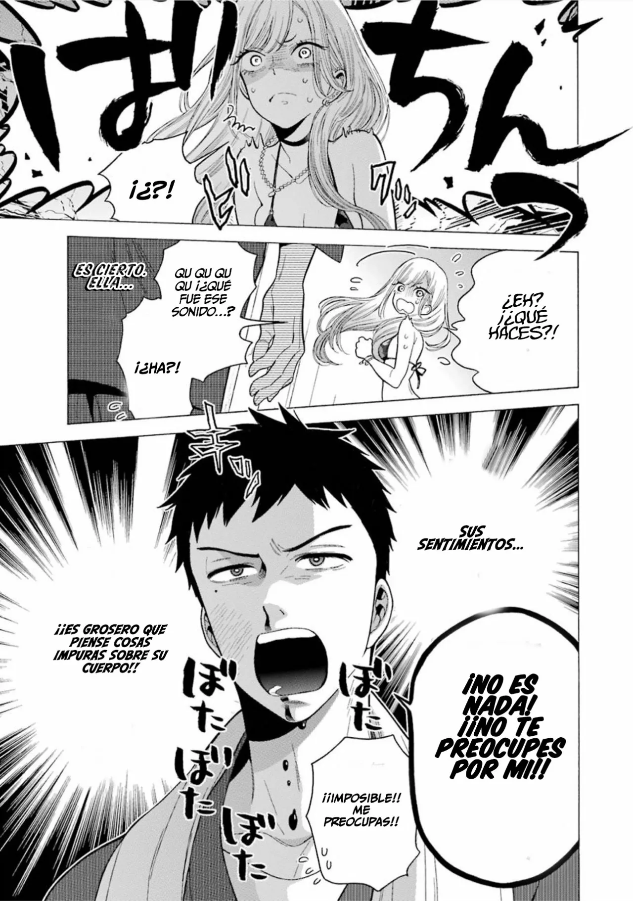 Página 9 — Sono Bisque Doll wa Koi wo Suru Capítulo 3
