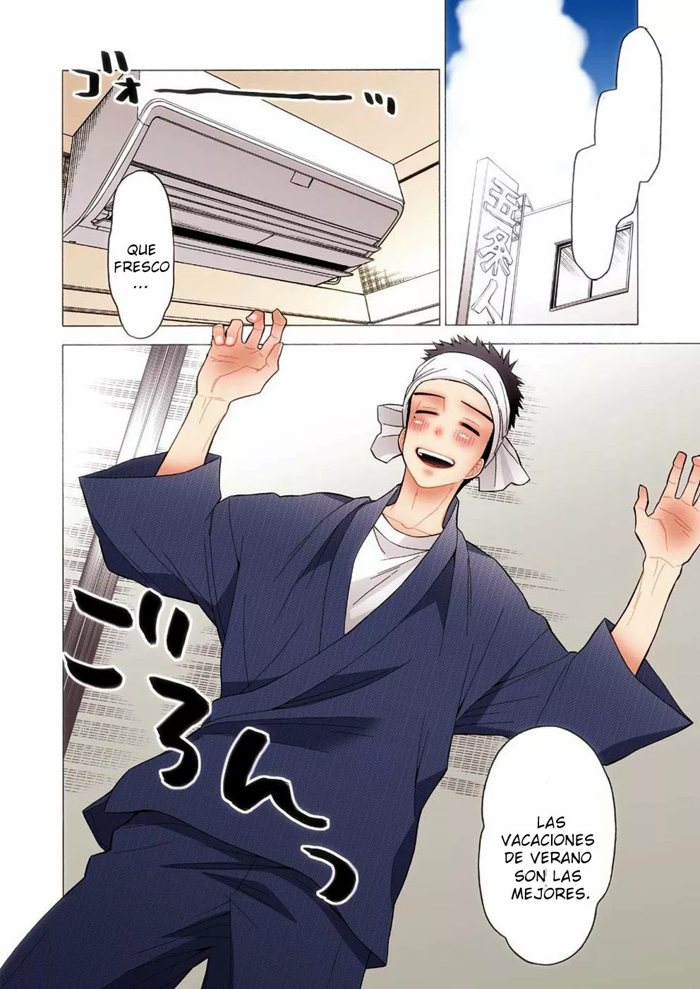 Página 5 — Sono Bisque Doll wa Koi wo Suru Capítulo 31