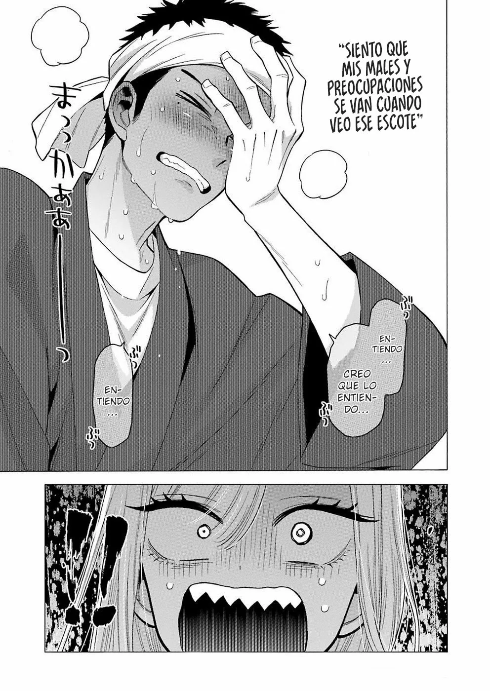 Página 19 — Sono Bisque Doll wa Koi wo Suru Capítulo 32