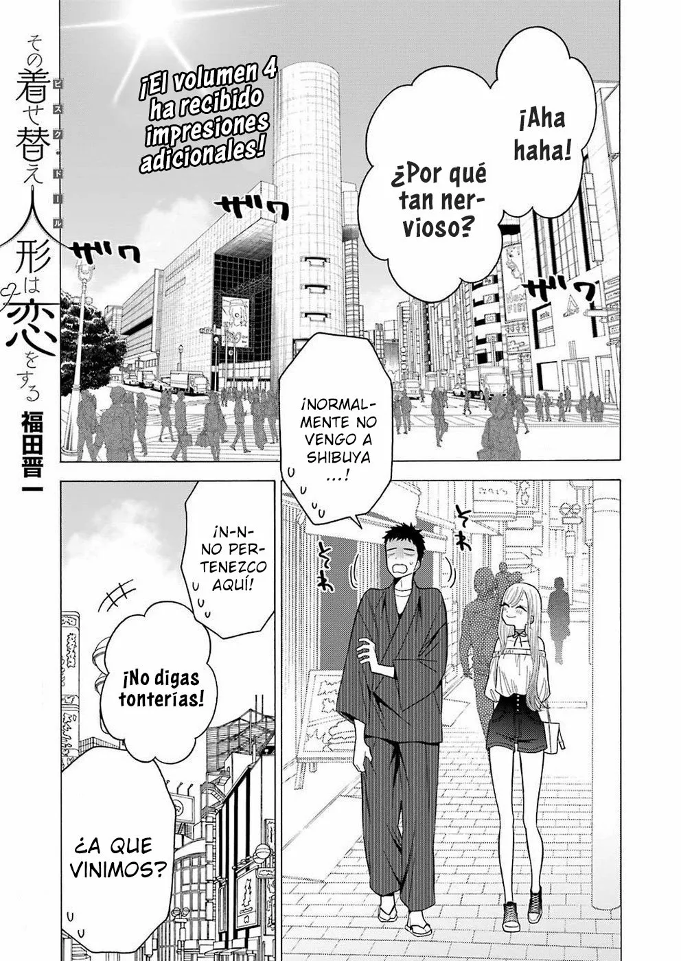 Página 2 — Sono Bisque Doll wa Koi wo Suru Capítulo 33