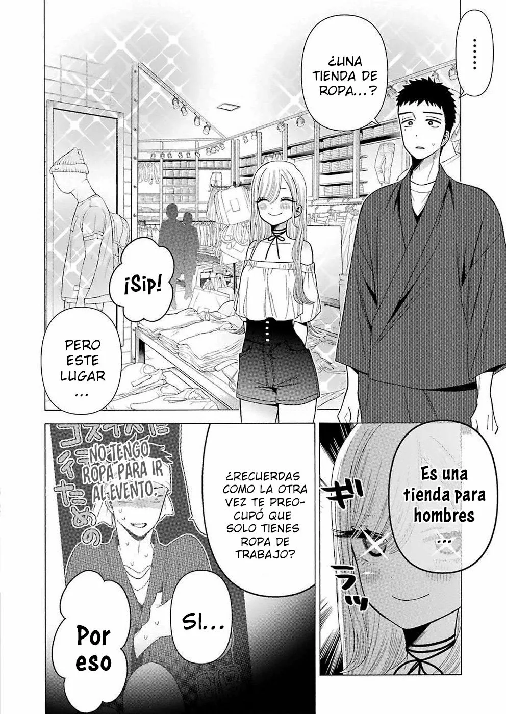 Página 3 — Sono Bisque Doll wa Koi wo Suru Capítulo 33