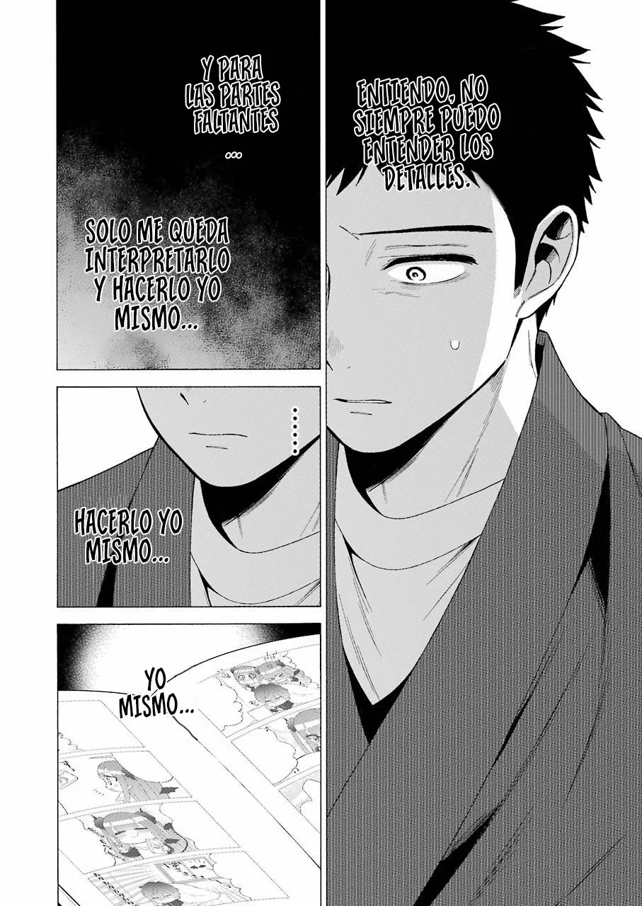 Página 17 — Sono Bisque Doll wa Koi wo Suru Capítulo 34