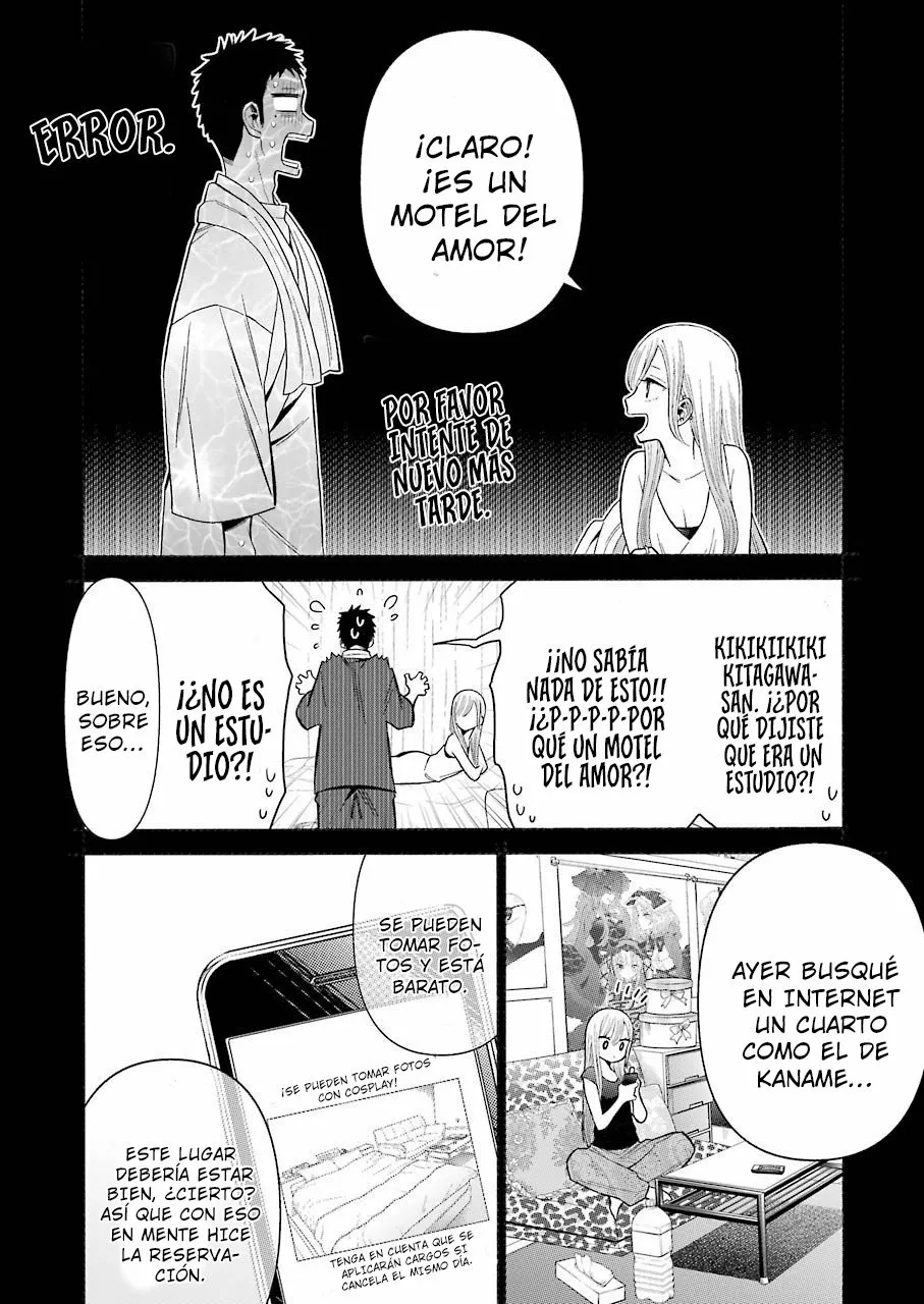 Página 7 — Sono Bisque Doll wa Koi wo Suru Capítulo 35