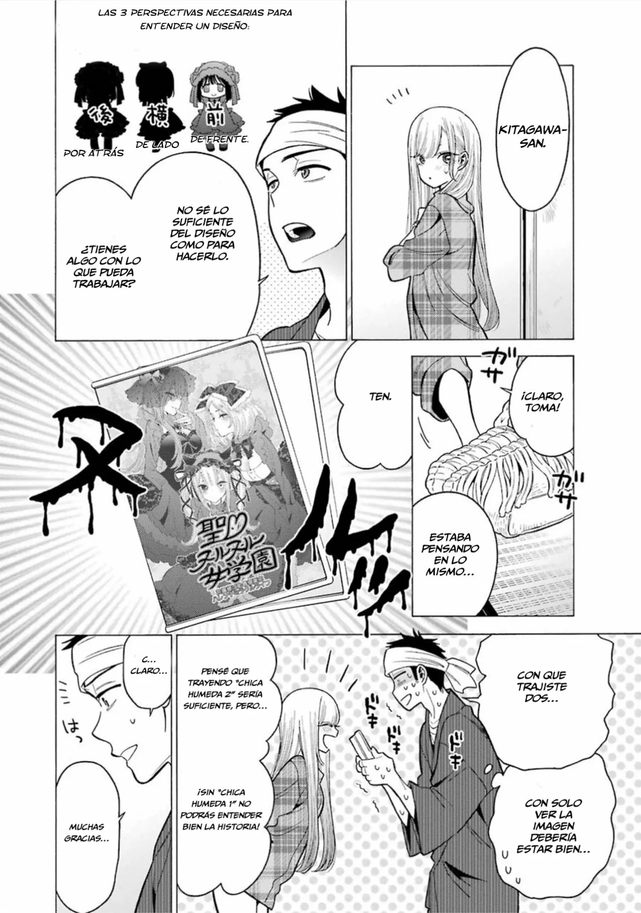 Página 18 — Sono Bisque Doll wa Koi wo Suru Capítulo 4