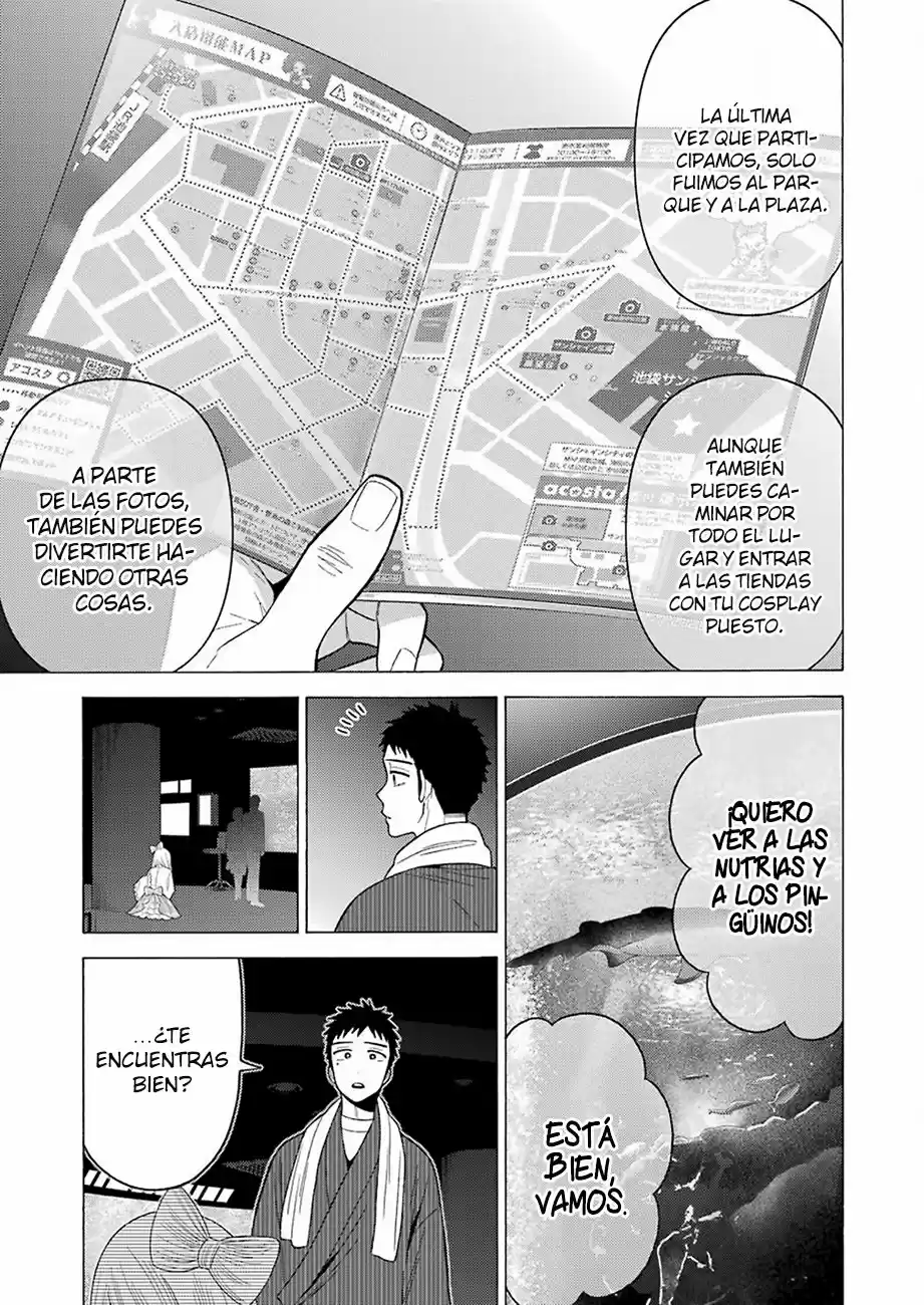 Página 4 — Sono Bisque Doll wa Koi wo Suru Capítulo 40