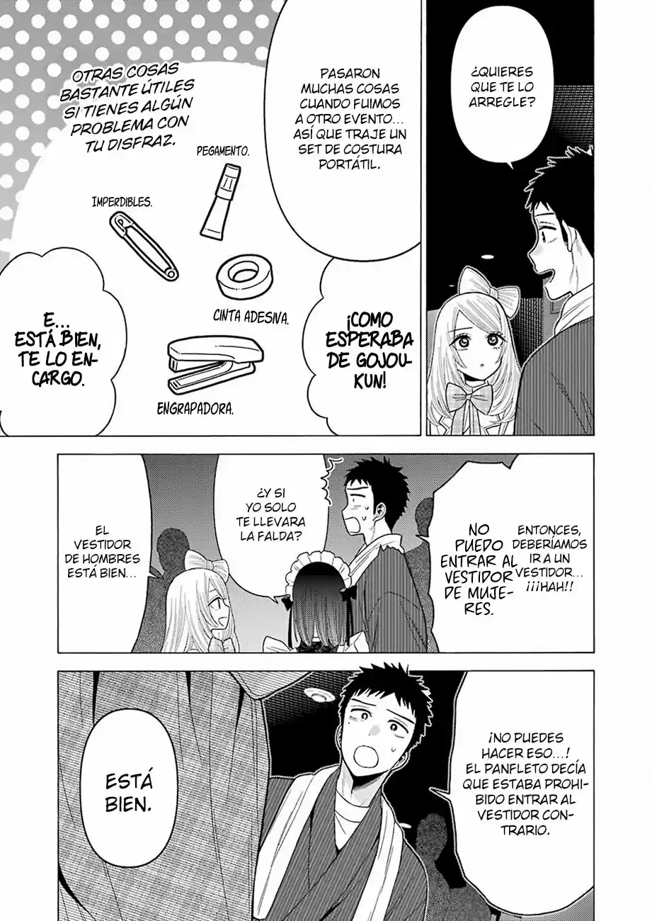 Página 11 — Sono Bisque Doll wa Koi wo Suru Capítulo 40