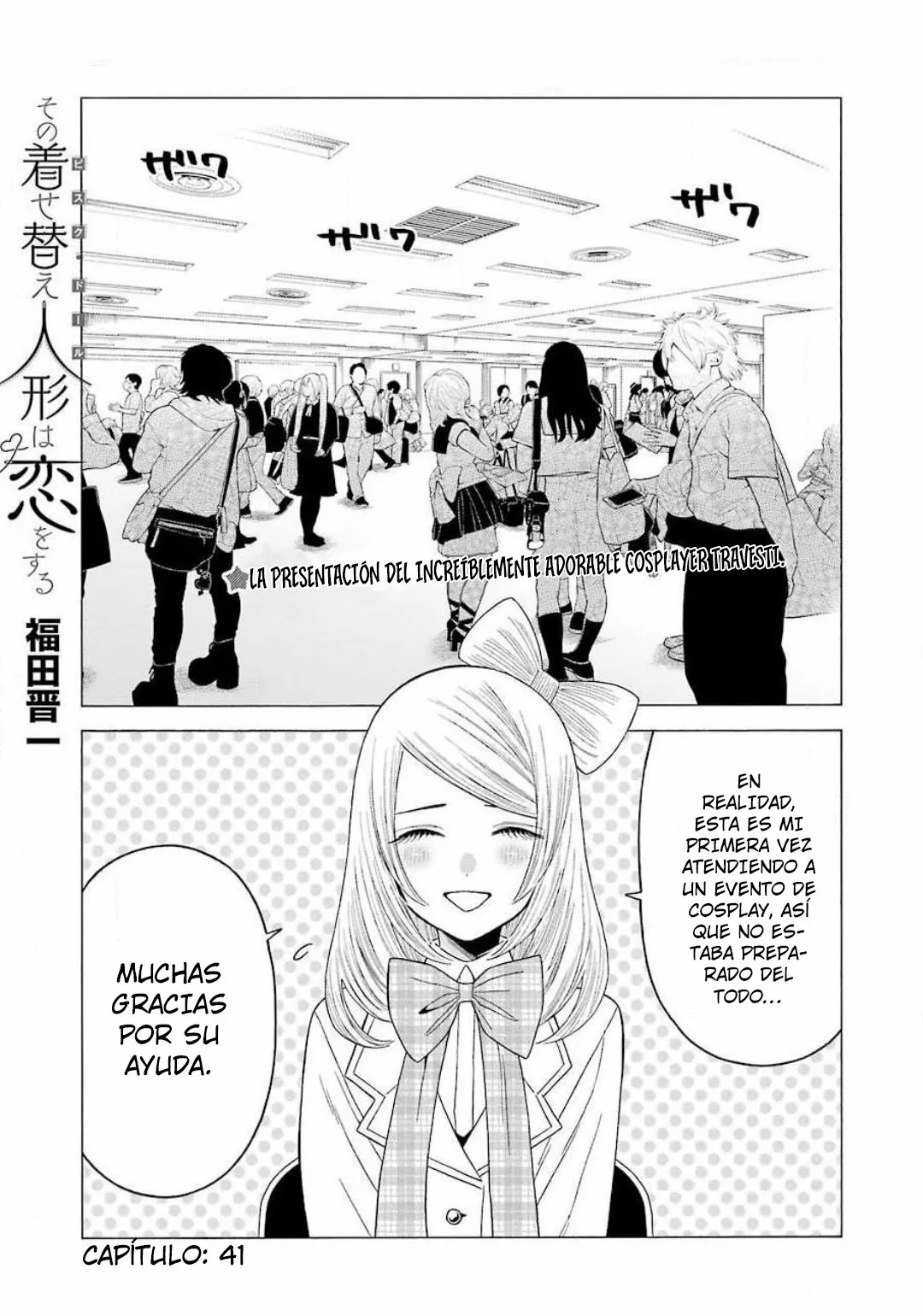 Página 2 — Sono Bisque Doll wa Koi wo Suru Capítulo 41