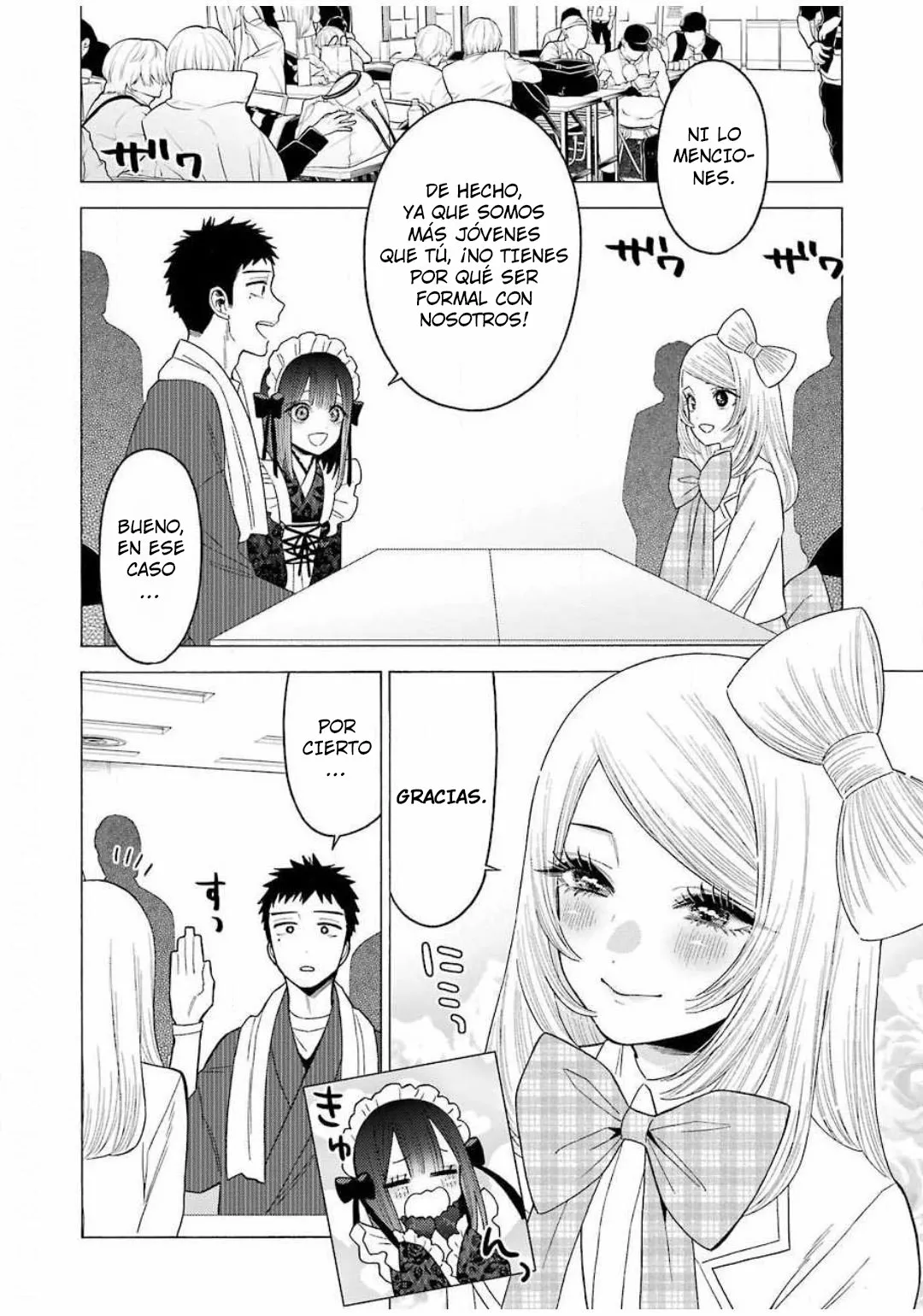 Página 3 — Sono Bisque Doll wa Koi wo Suru Capítulo 41
