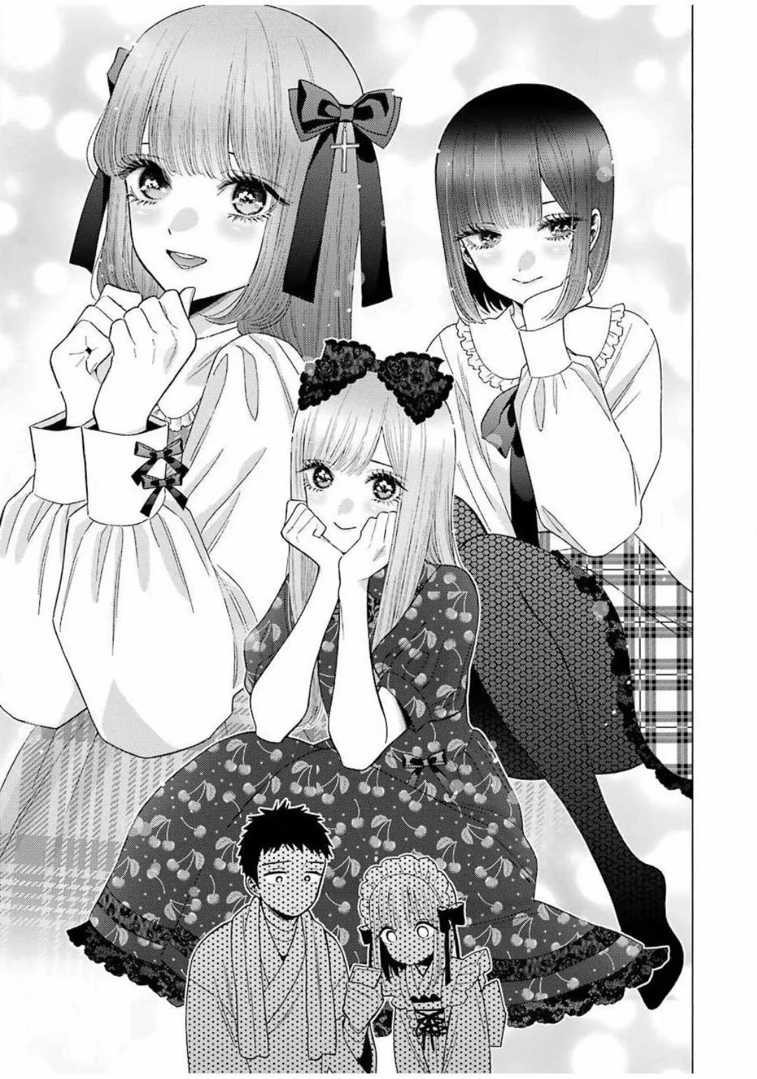 Página 16 — Sono Bisque Doll wa Koi wo Suru Capítulo 41