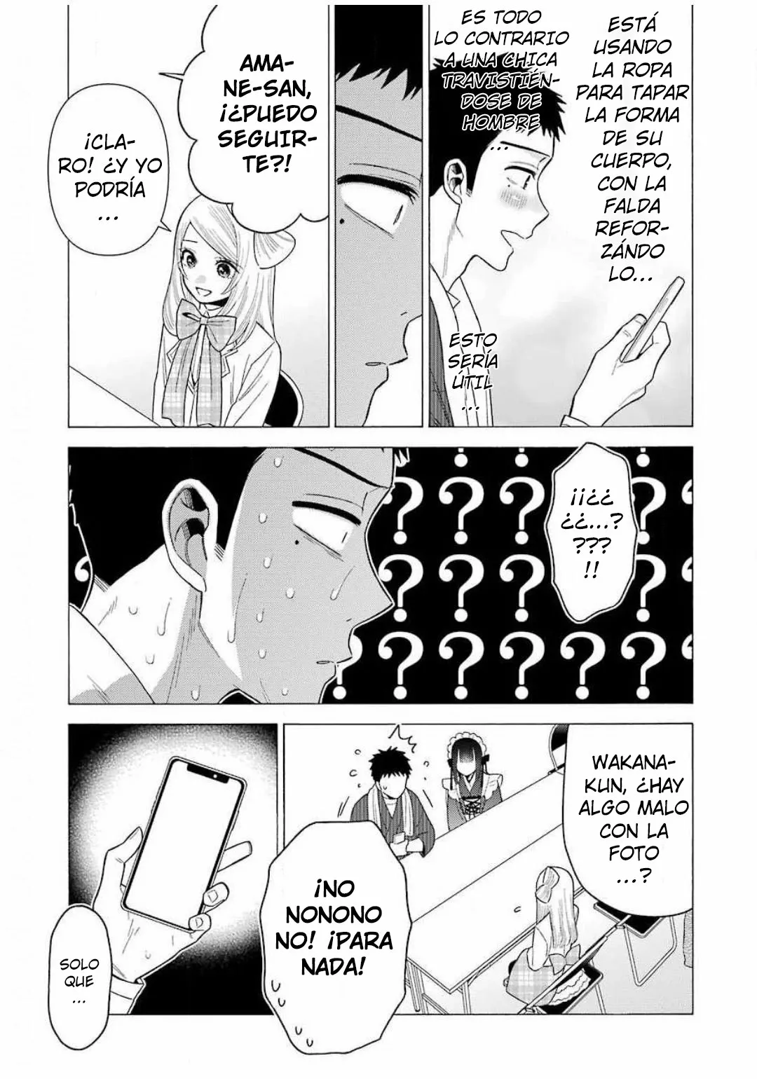 Página 18 — Sono Bisque Doll wa Koi wo Suru Capítulo 41