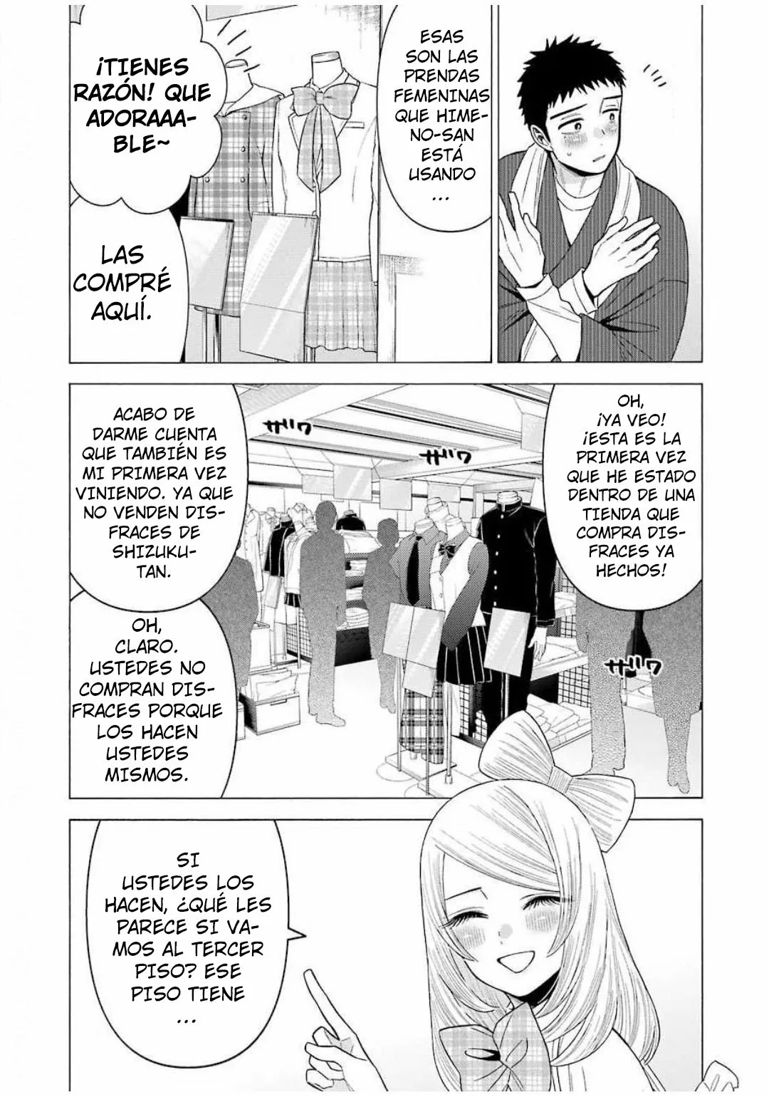 Página 5 — Sono Bisque Doll wa Koi wo Suru Capítulo 42