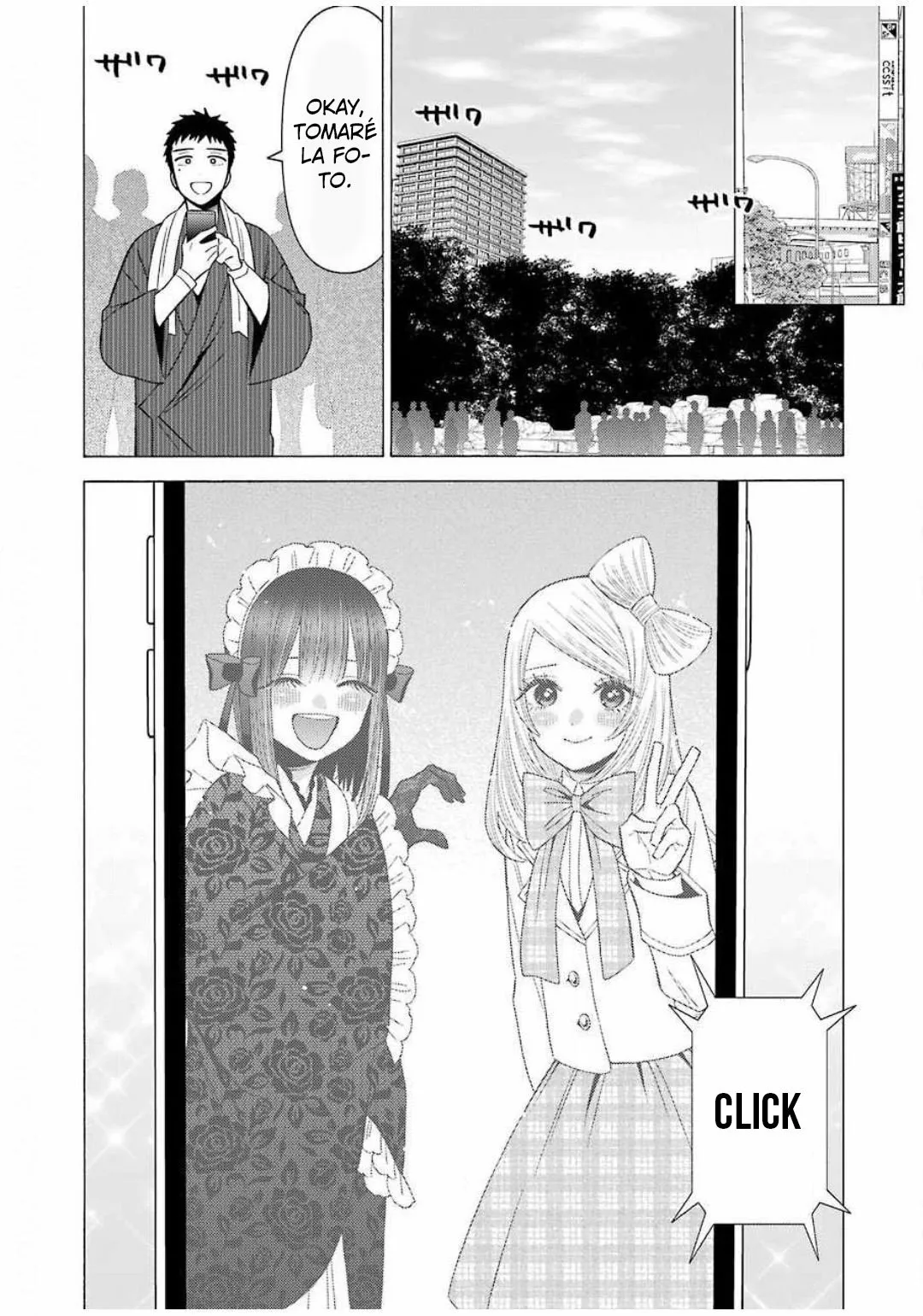 Página 13 — Sono Bisque Doll wa Koi wo Suru Capítulo 42