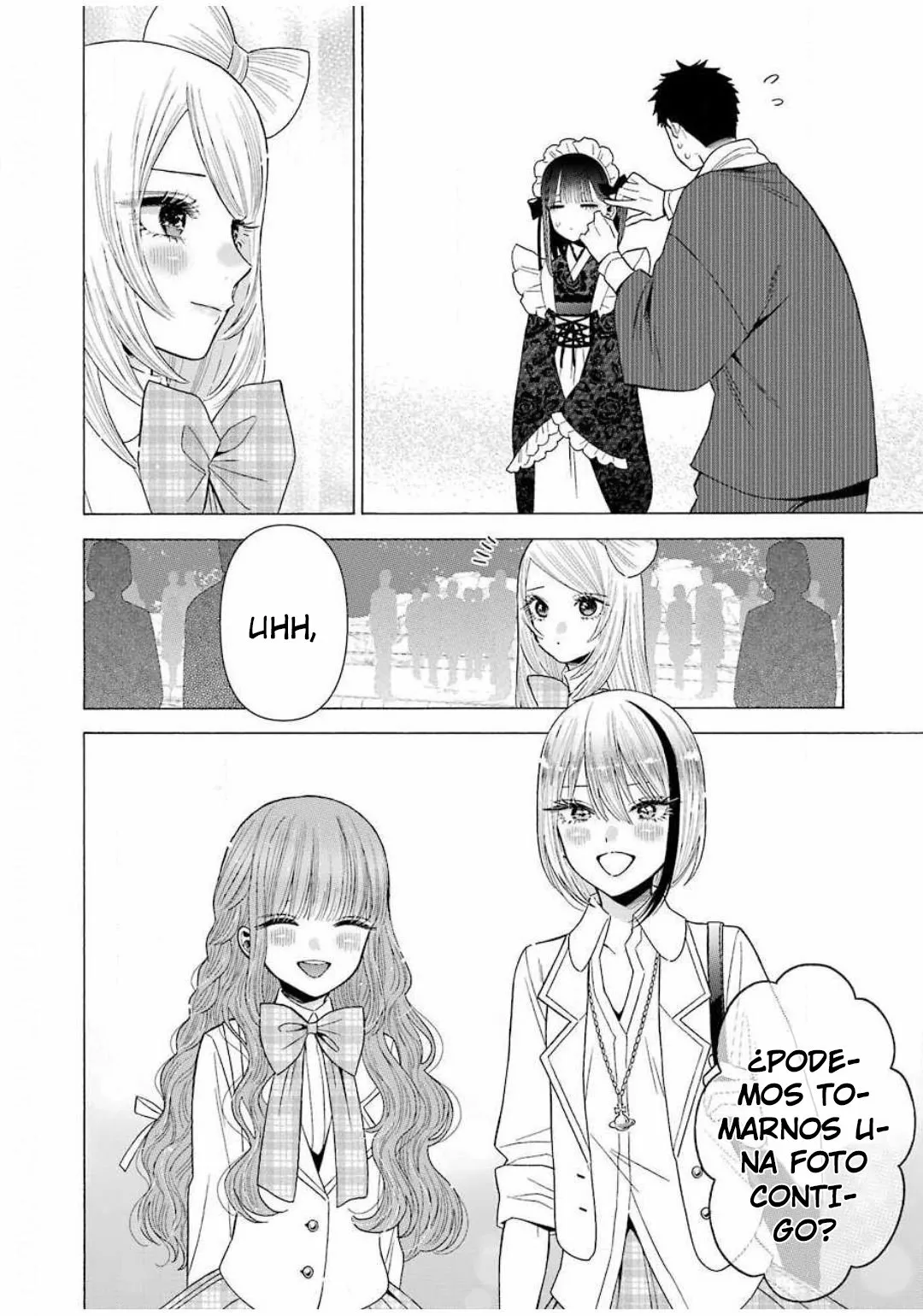 Página 15 — Sono Bisque Doll wa Koi wo Suru Capítulo 42