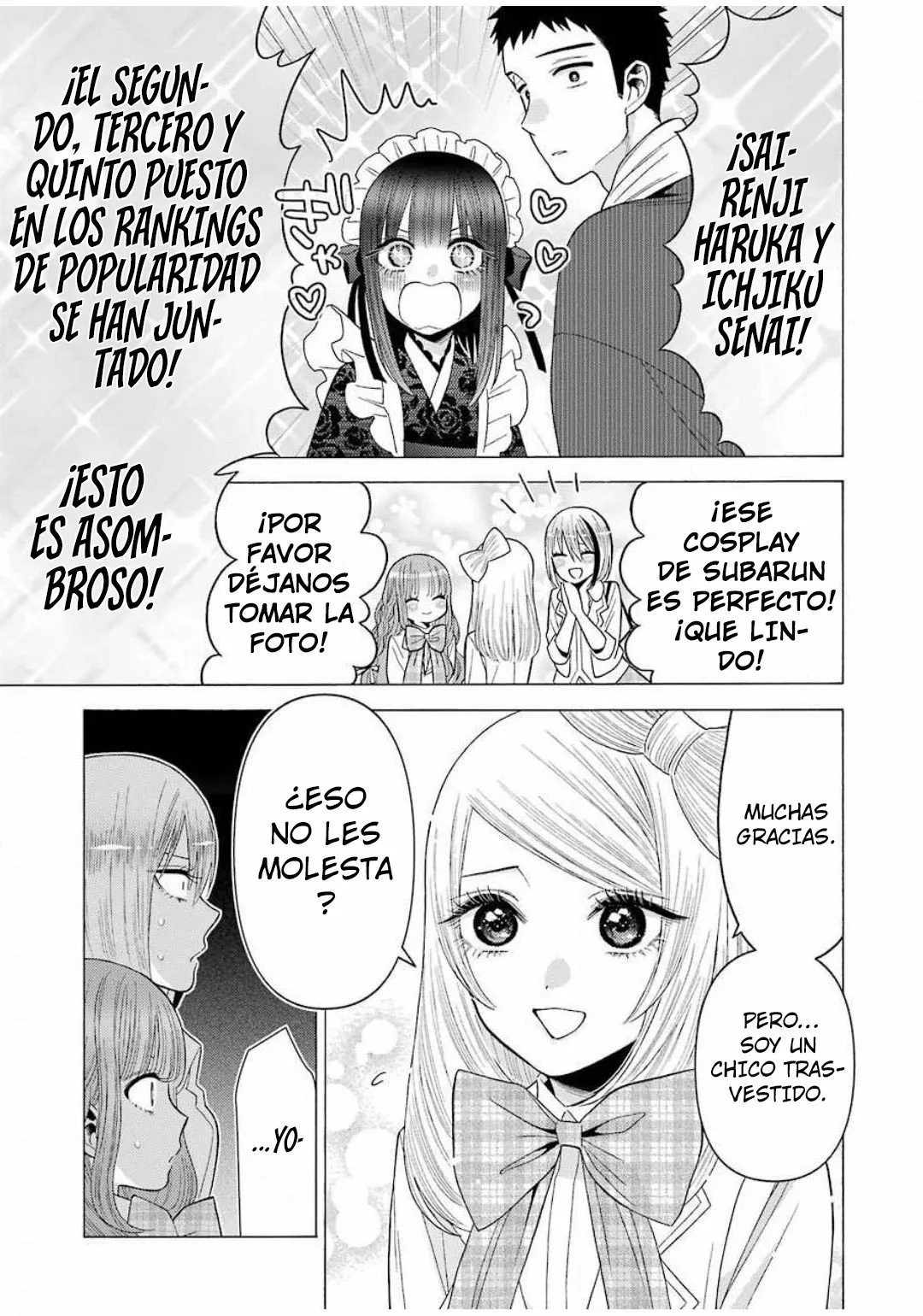 Página 16 — Sono Bisque Doll wa Koi wo Suru Capítulo 42