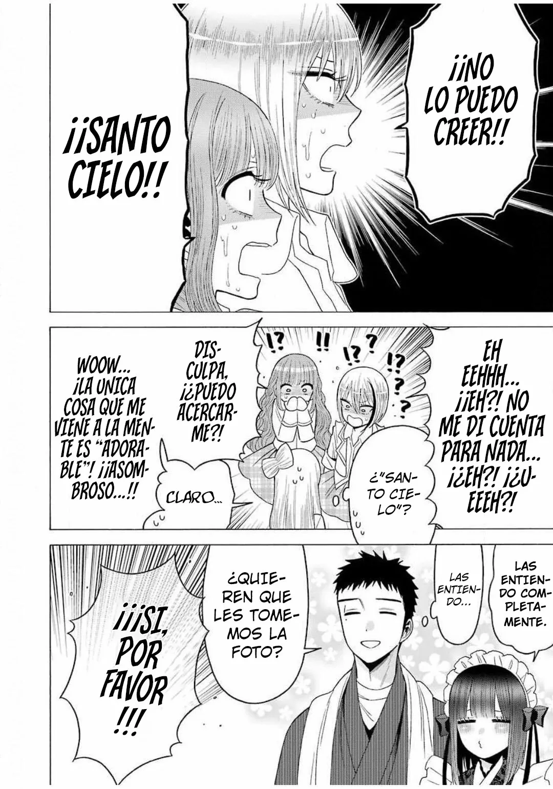 Página 17 — Sono Bisque Doll wa Koi wo Suru Capítulo 42