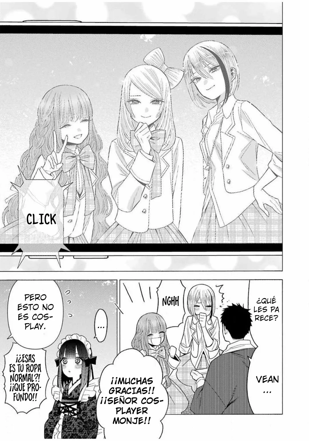 Página 18 — Sono Bisque Doll wa Koi wo Suru Capítulo 42
