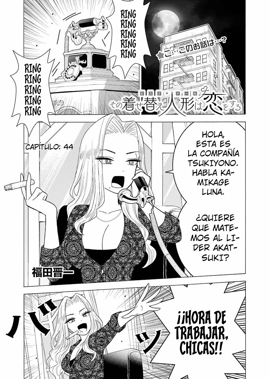 Página 2 — Sono Bisque Doll wa Koi wo Suru Capítulo 44