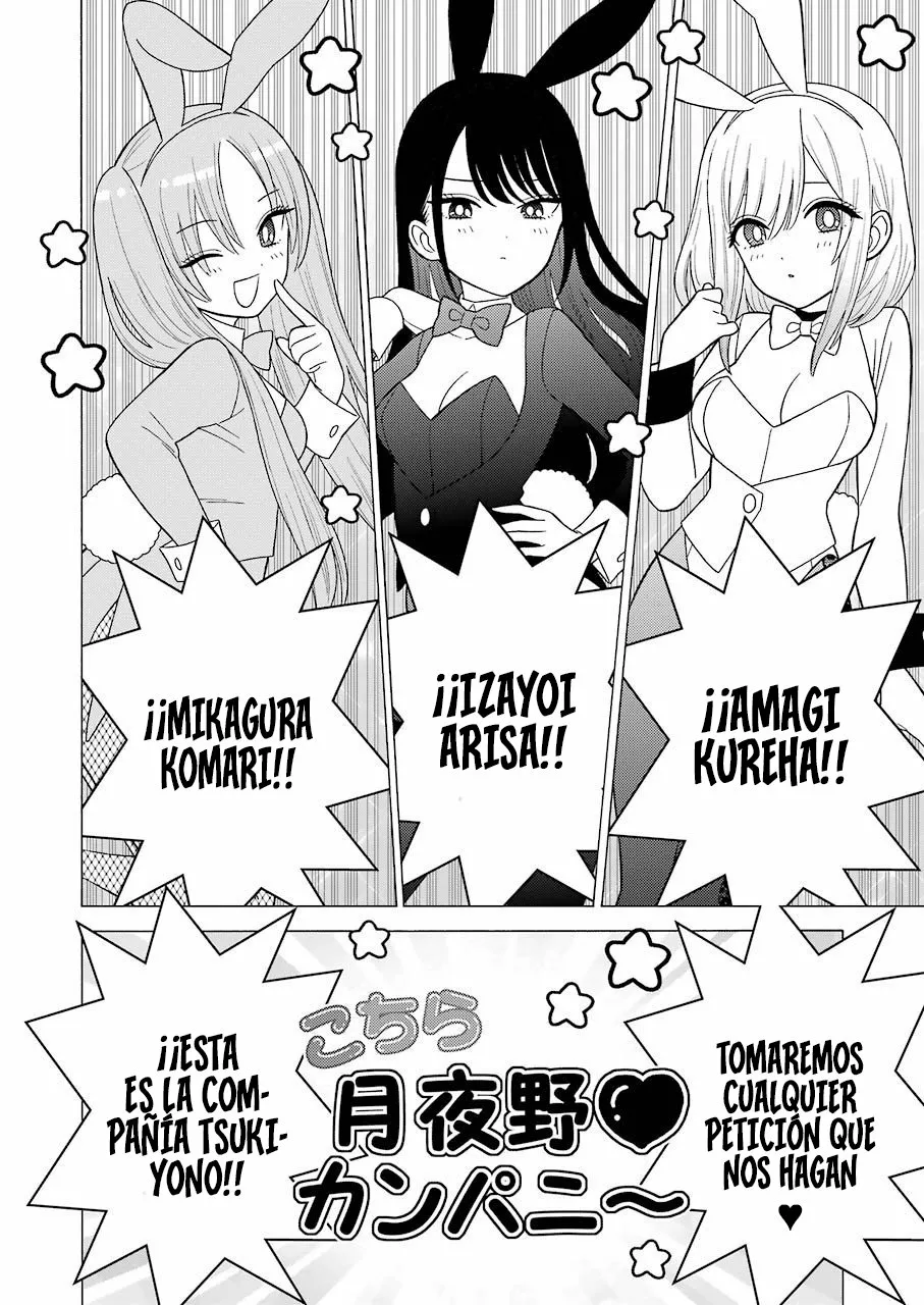 Página 3 — Sono Bisque Doll wa Koi wo Suru Capítulo 44