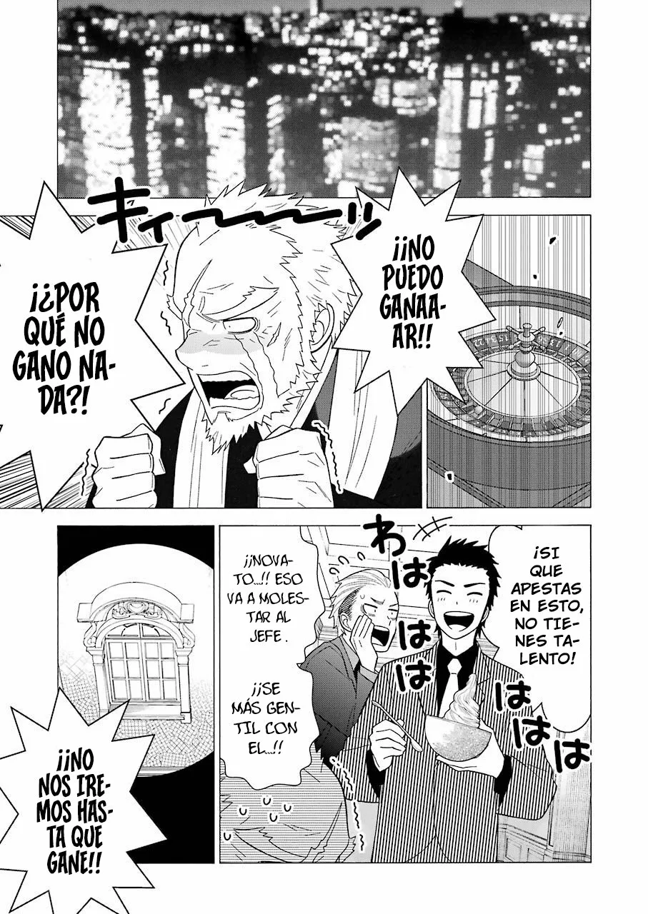 Página 4 — Sono Bisque Doll wa Koi wo Suru Capítulo 44