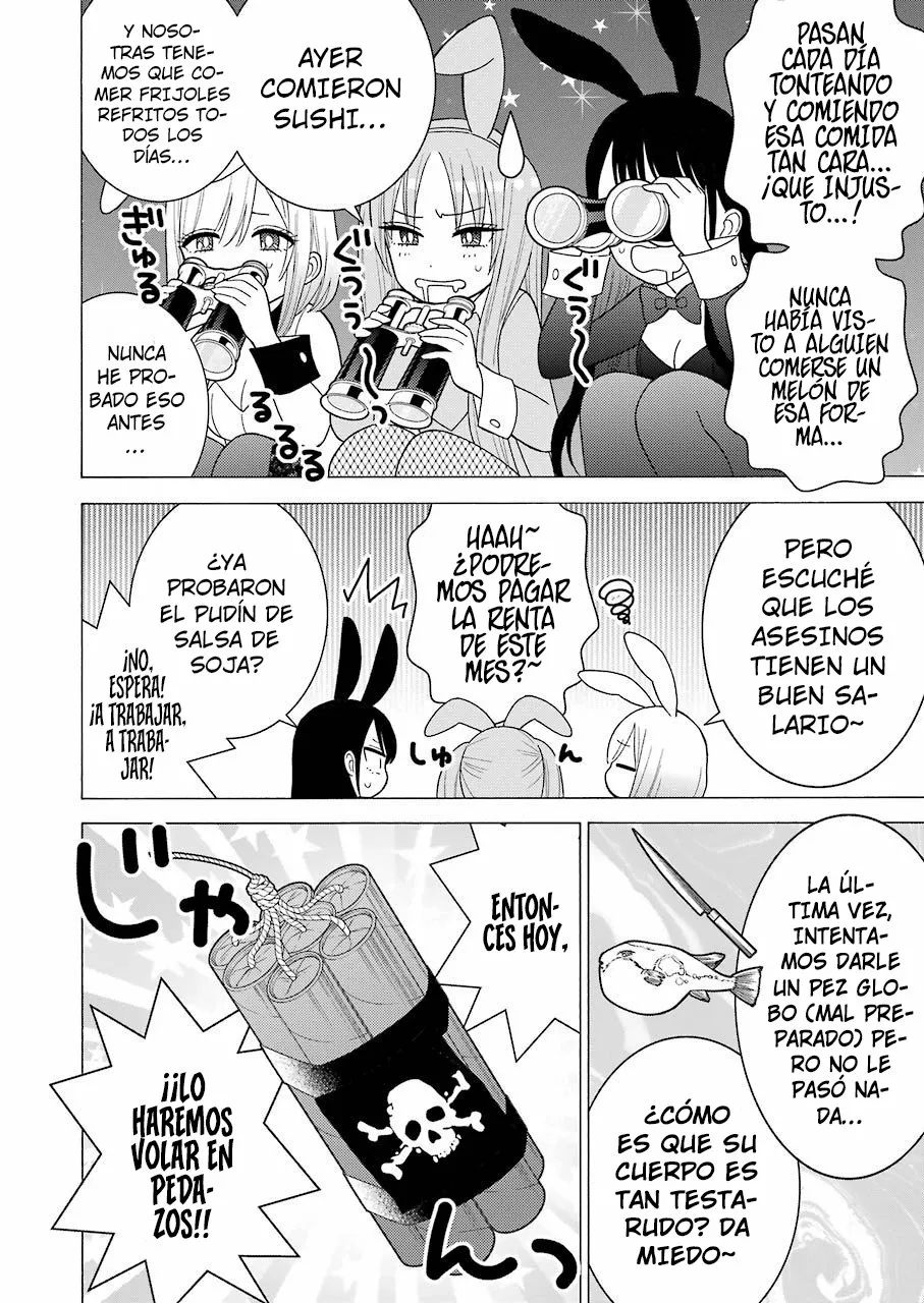 Página 5 — Sono Bisque Doll wa Koi wo Suru Capítulo 44