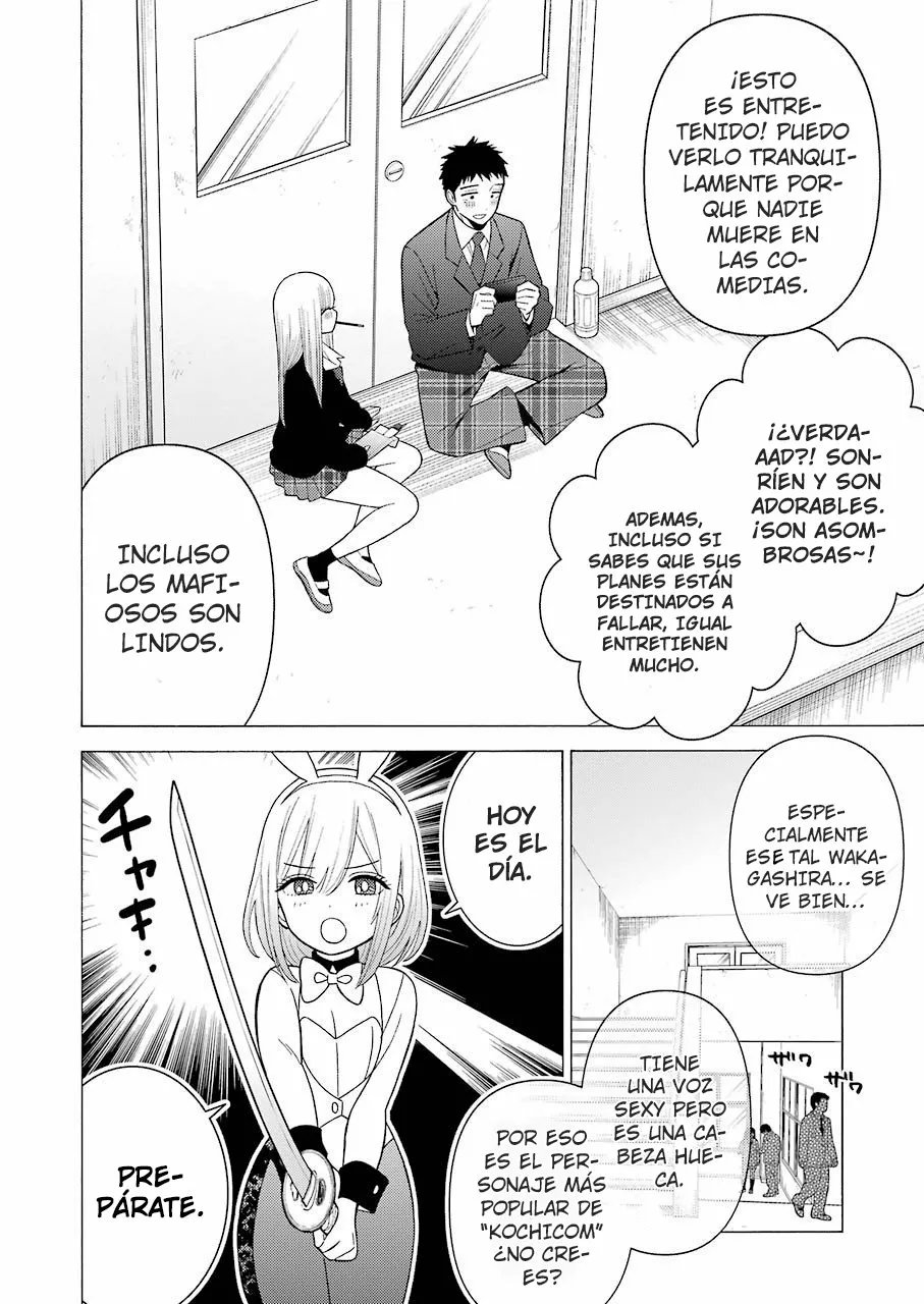 Página 7 — Sono Bisque Doll wa Koi wo Suru Capítulo 44