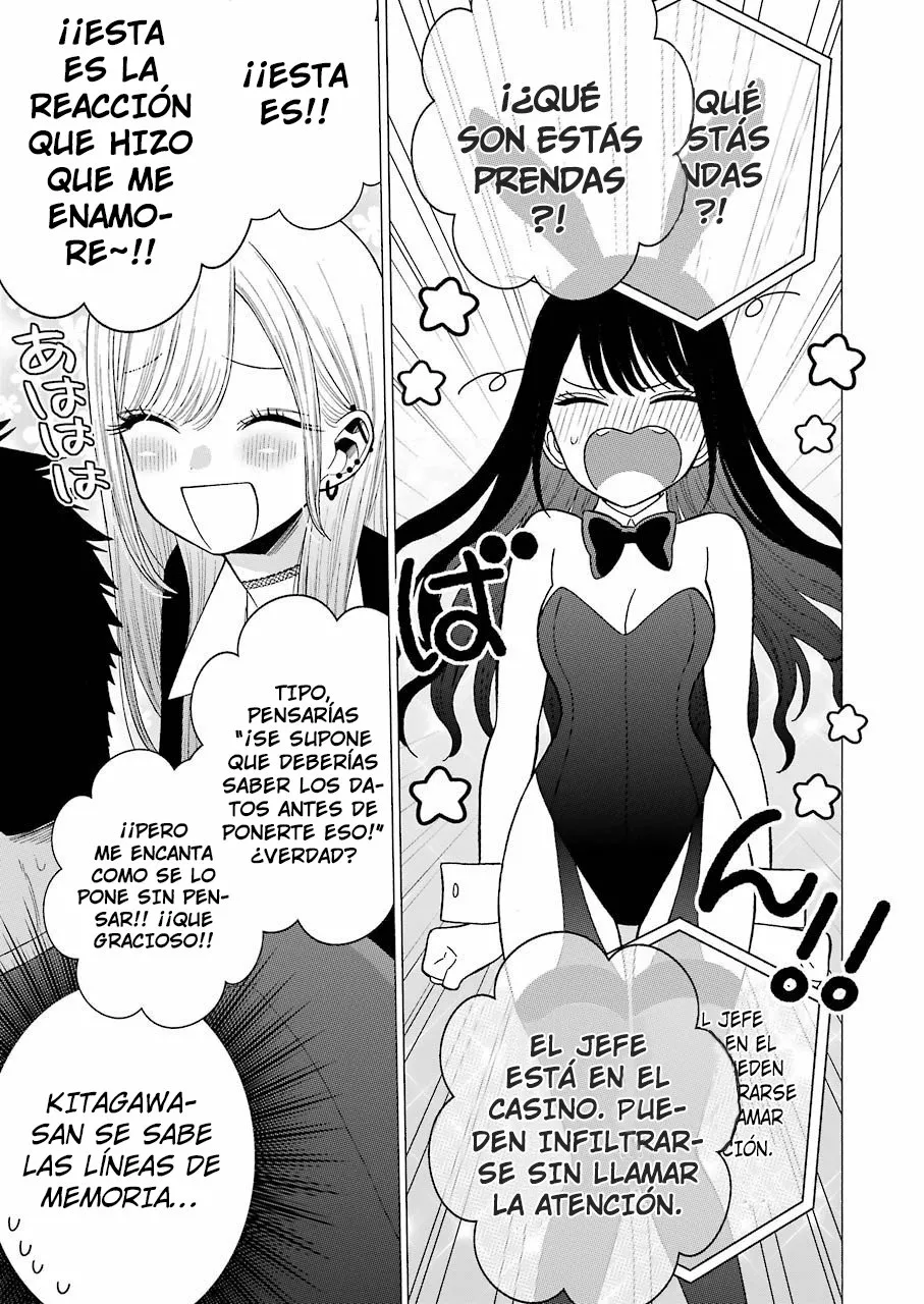Página 10 — Sono Bisque Doll wa Koi wo Suru Capítulo 44