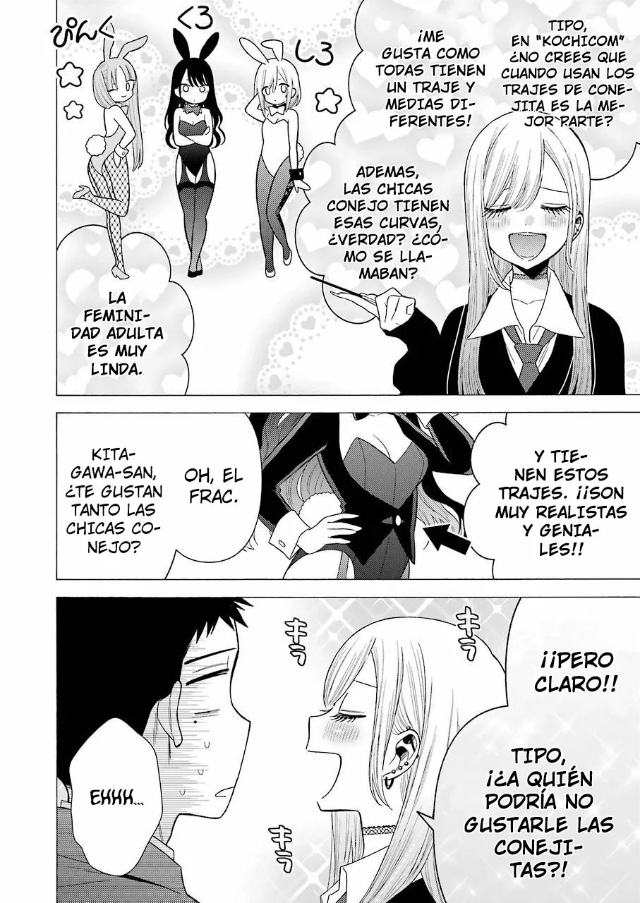 Página 11 — Sono Bisque Doll wa Koi wo Suru Capítulo 44
