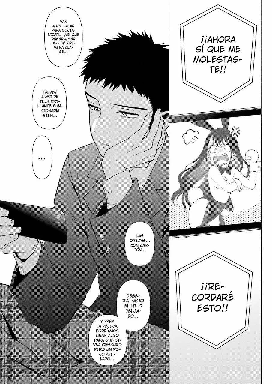 Página 19 — Sono Bisque Doll wa Koi wo Suru Capítulo 44