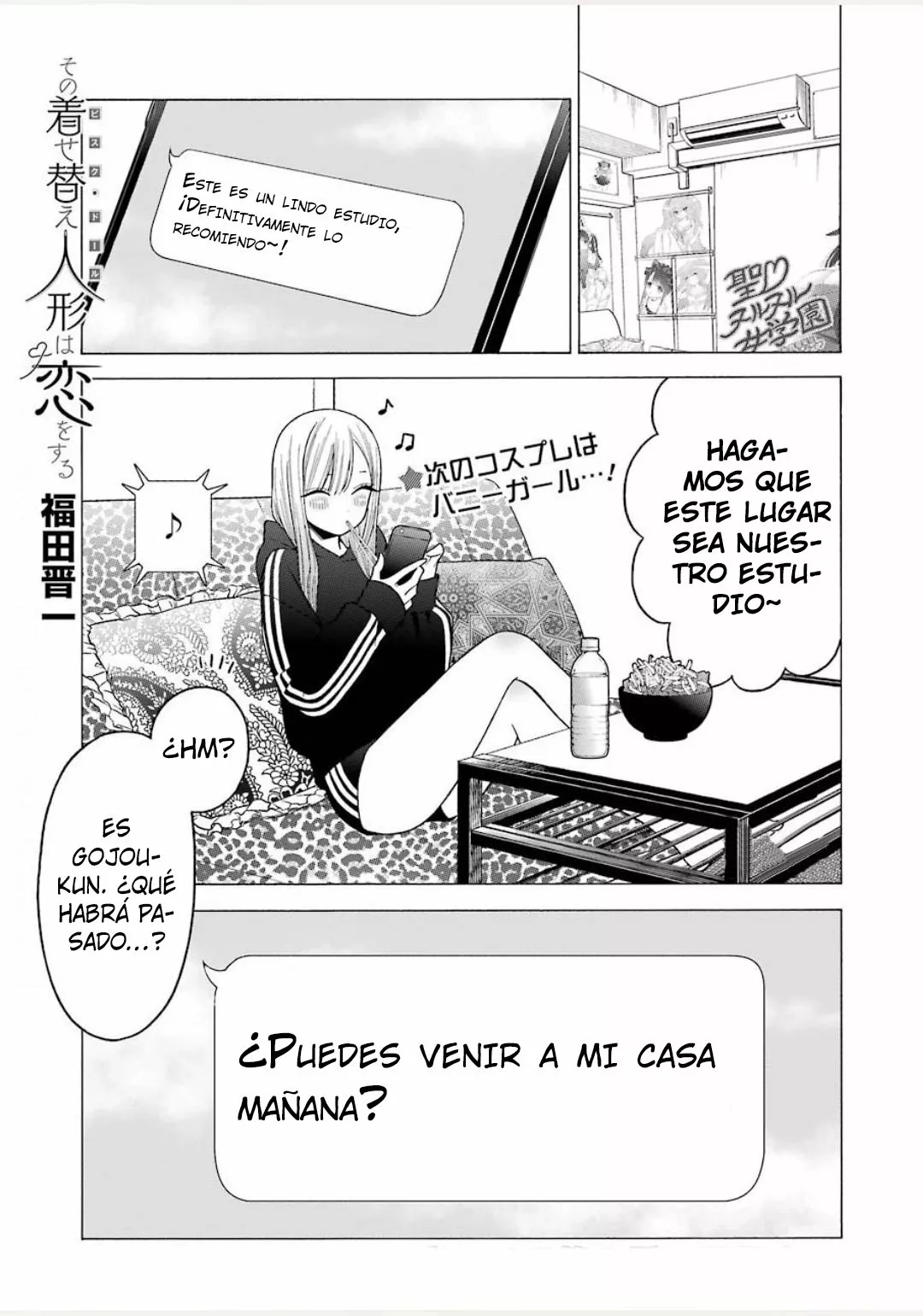 Página 2 — Sono Bisque Doll wa Koi wo Suru Capítulo 45