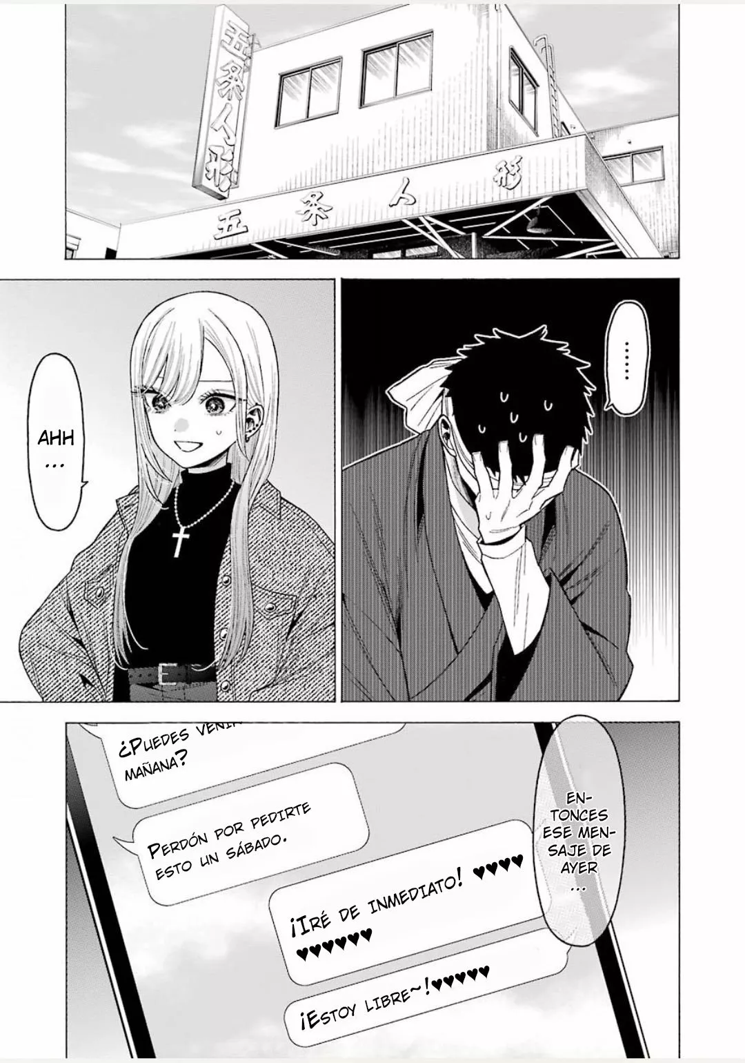 Página 4 — Sono Bisque Doll wa Koi wo Suru Capítulo 45