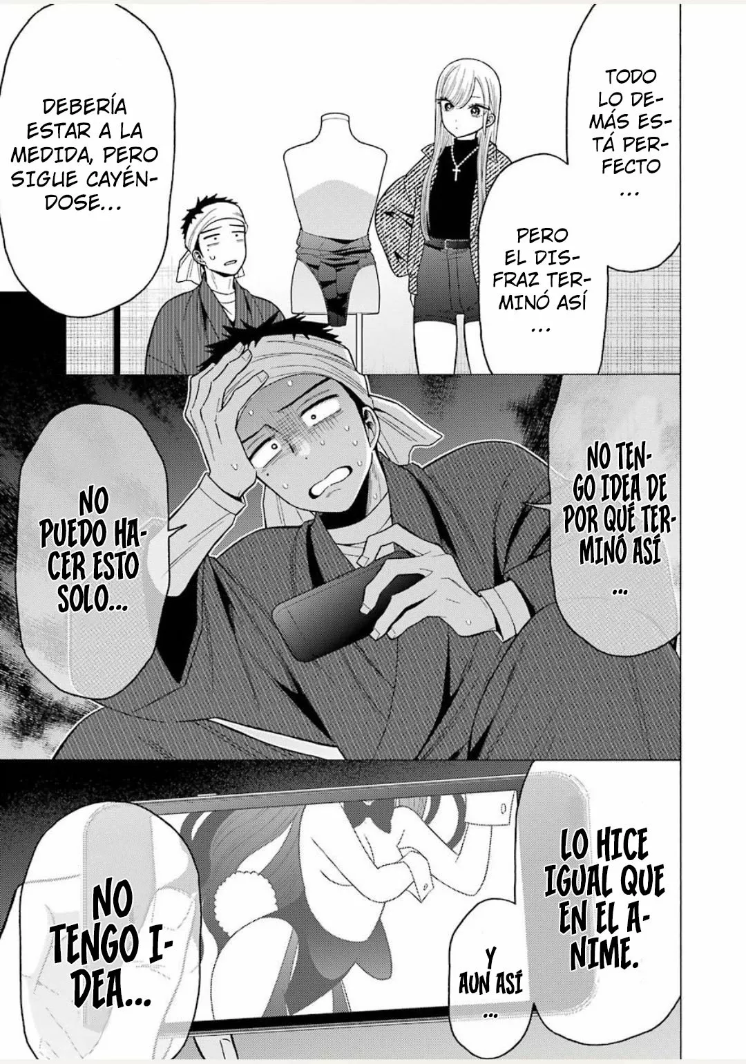 Página 6 — Sono Bisque Doll wa Koi wo Suru Capítulo 45