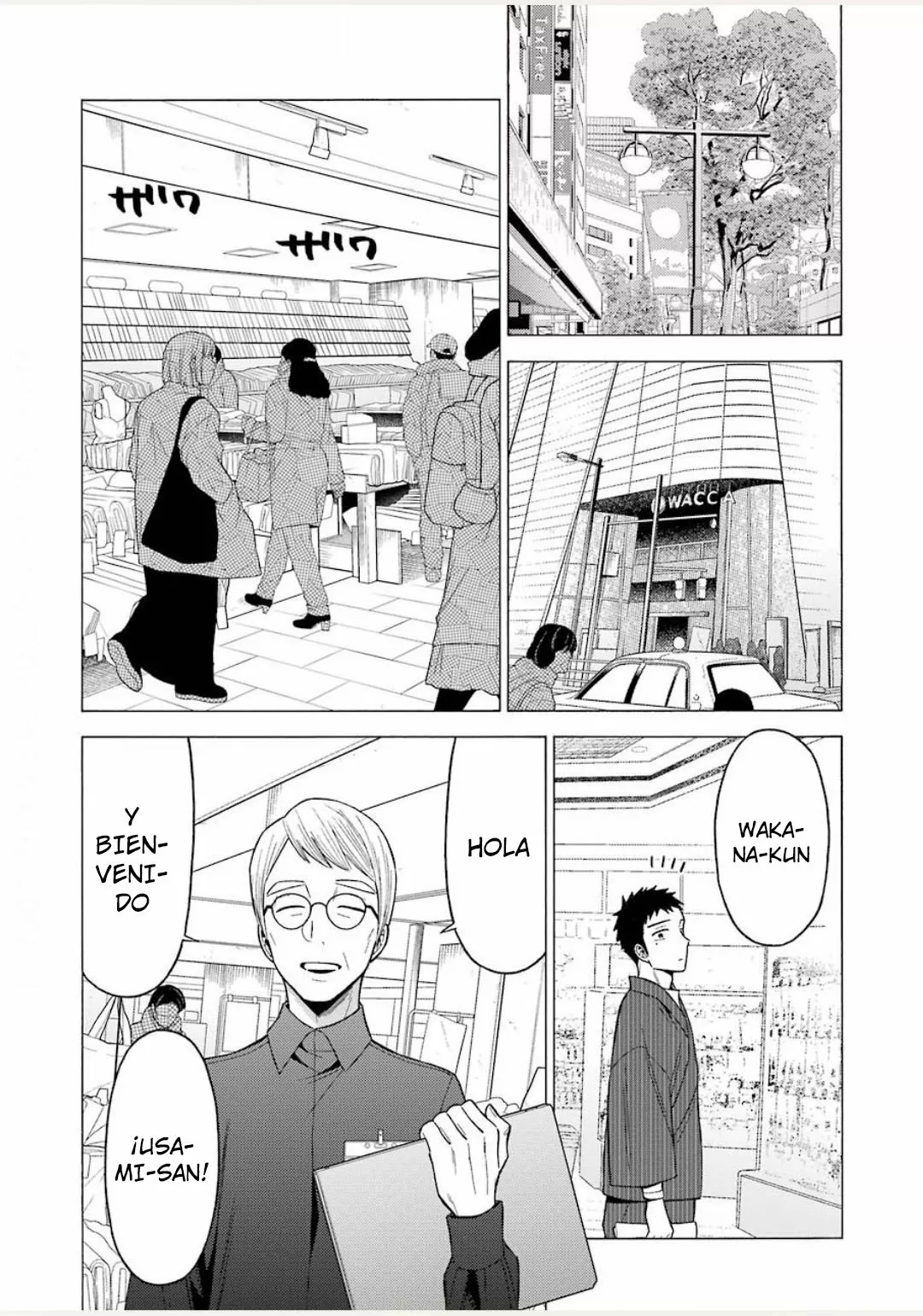 Página 11 — Sono Bisque Doll wa Koi wo Suru Capítulo 45