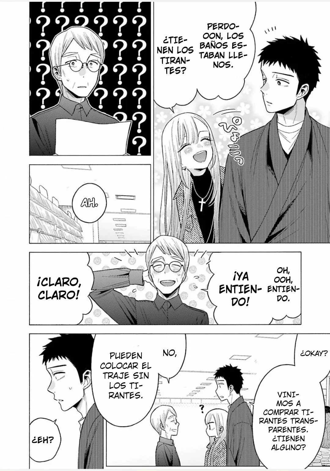 Página 13 — Sono Bisque Doll wa Koi wo Suru Capítulo 45
