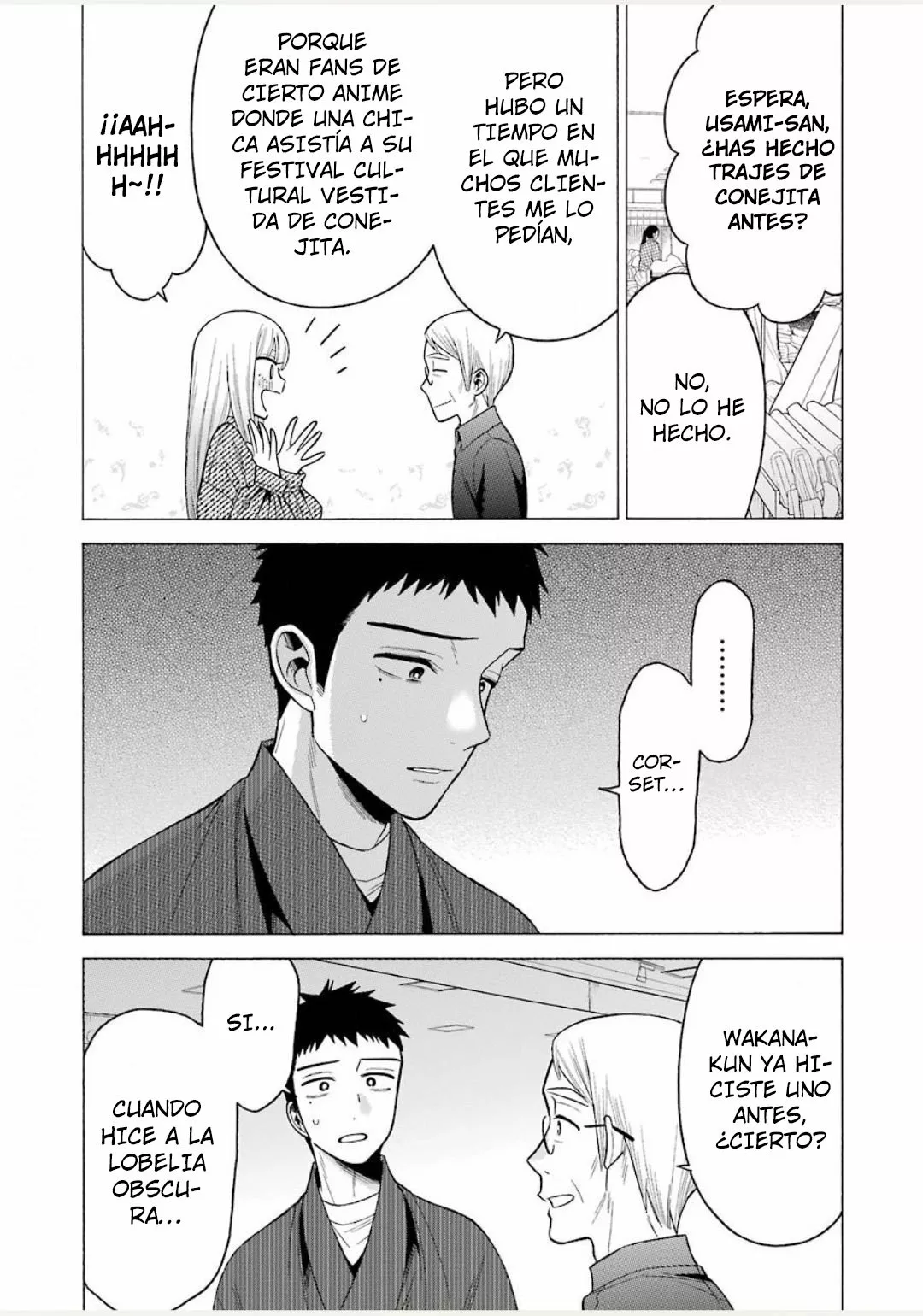 Página 17 — Sono Bisque Doll wa Koi wo Suru Capítulo 45